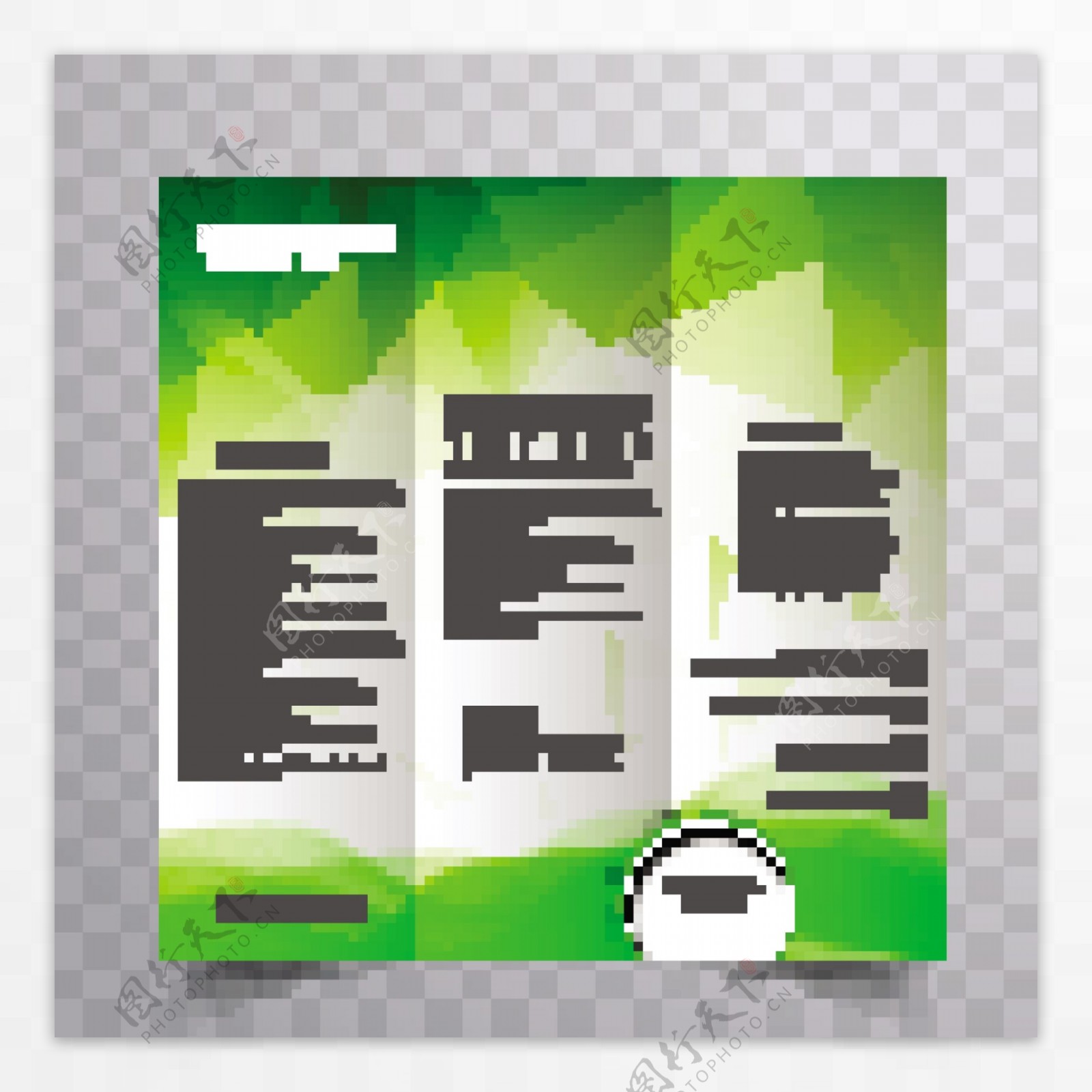 摘要绿色多边形设计手册