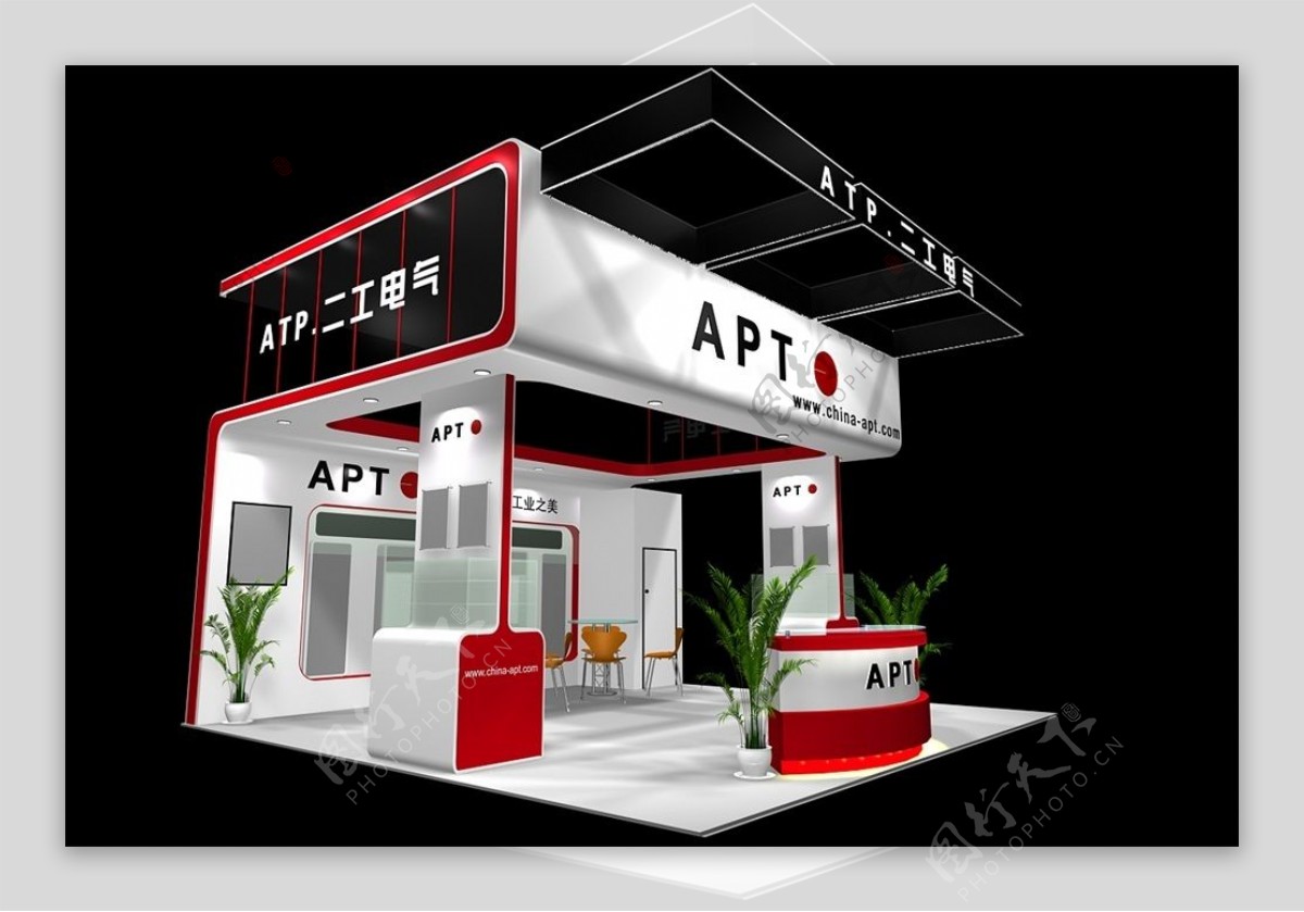 APT电器展厅模型