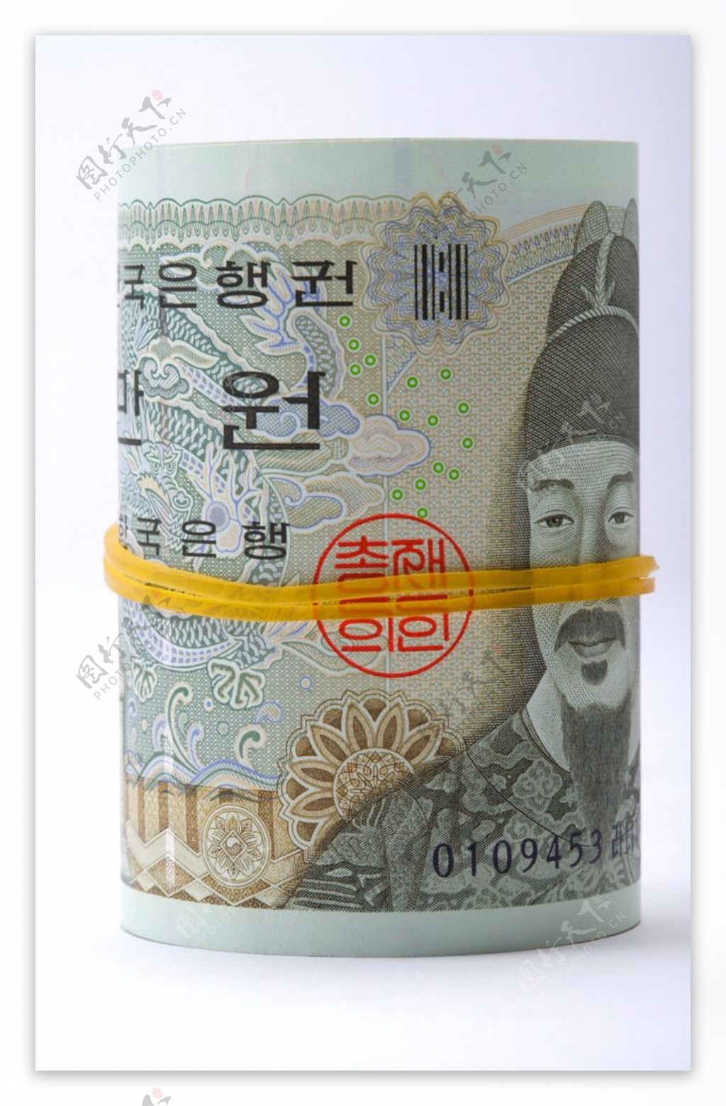 韩国纸币
