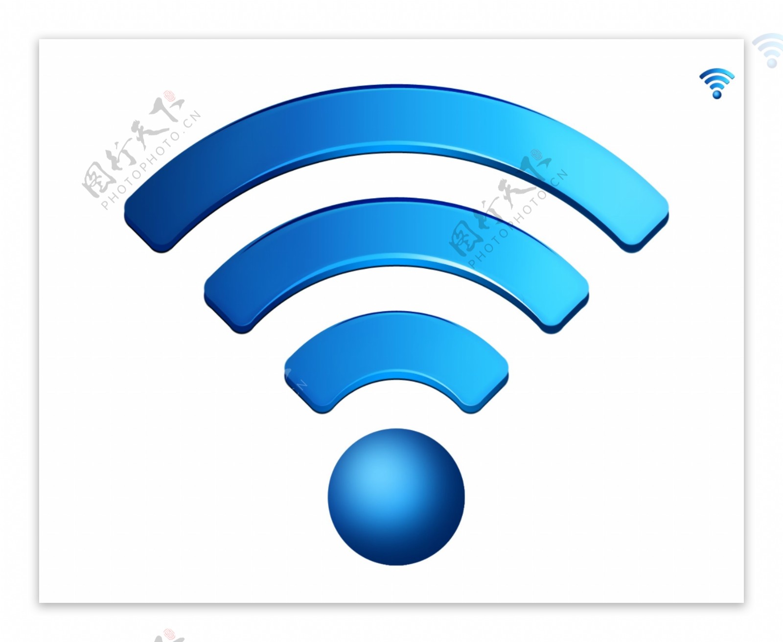 蓝色渐变WiFi图标设计