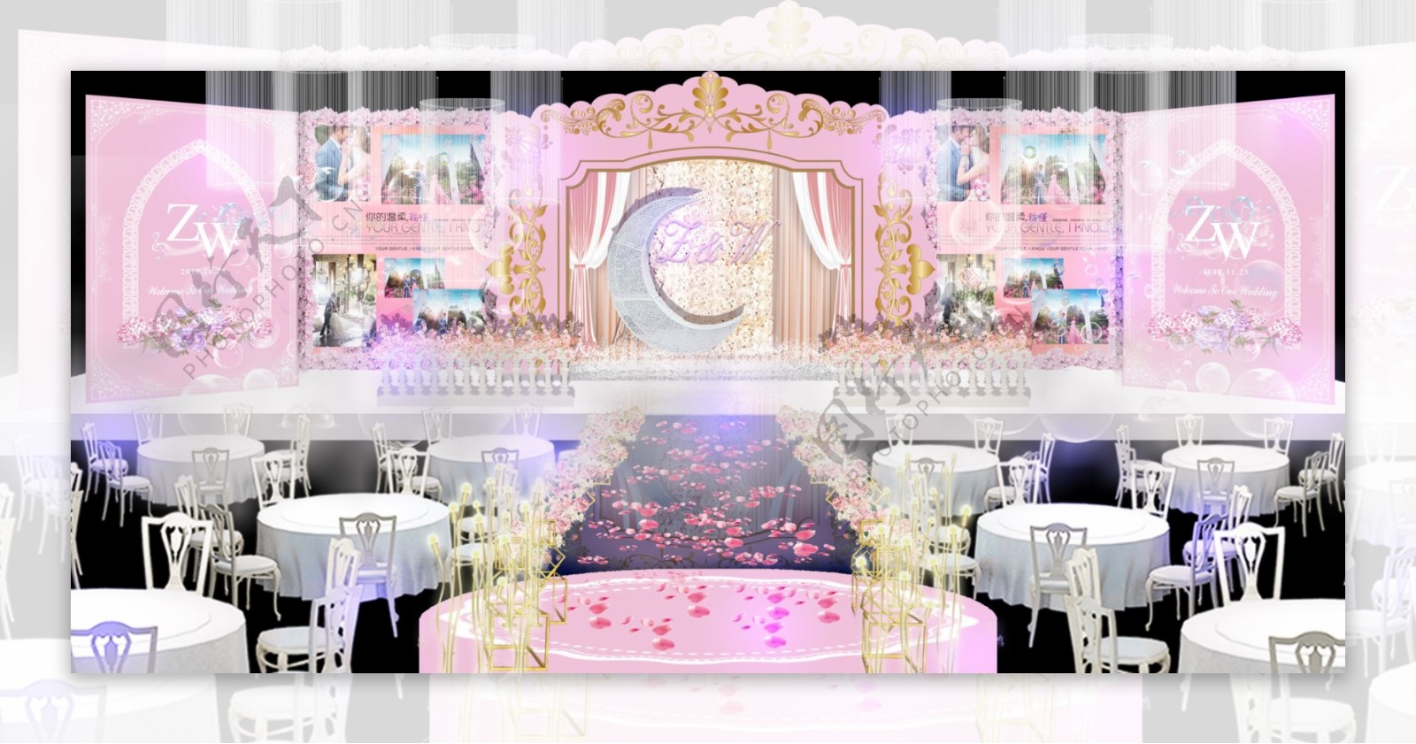 粉紫主舞台婚礼装饰