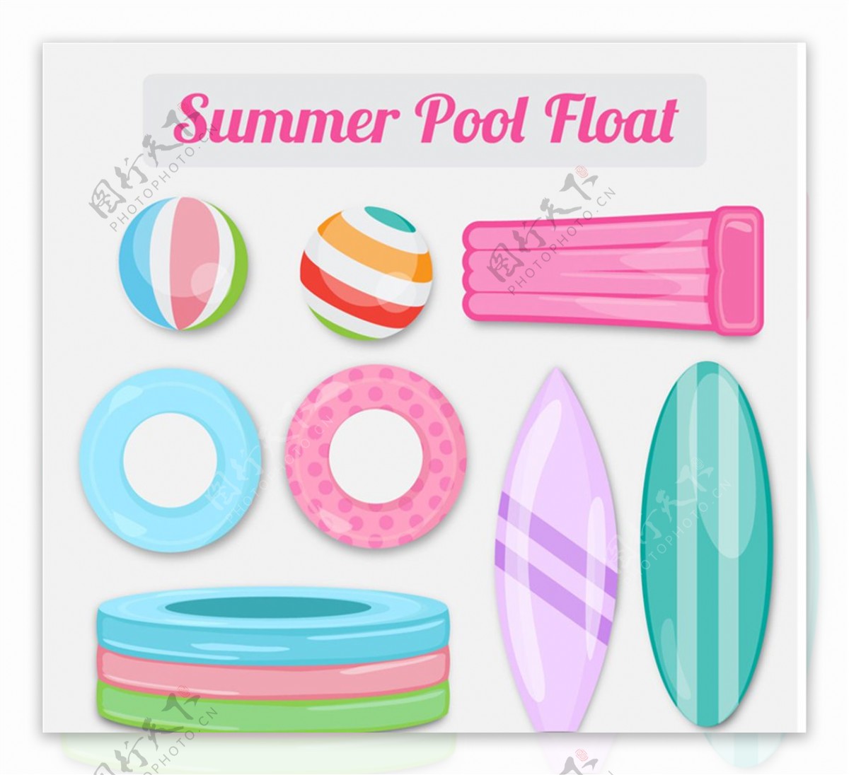 8款彩色夏季游泳圈矢量素材