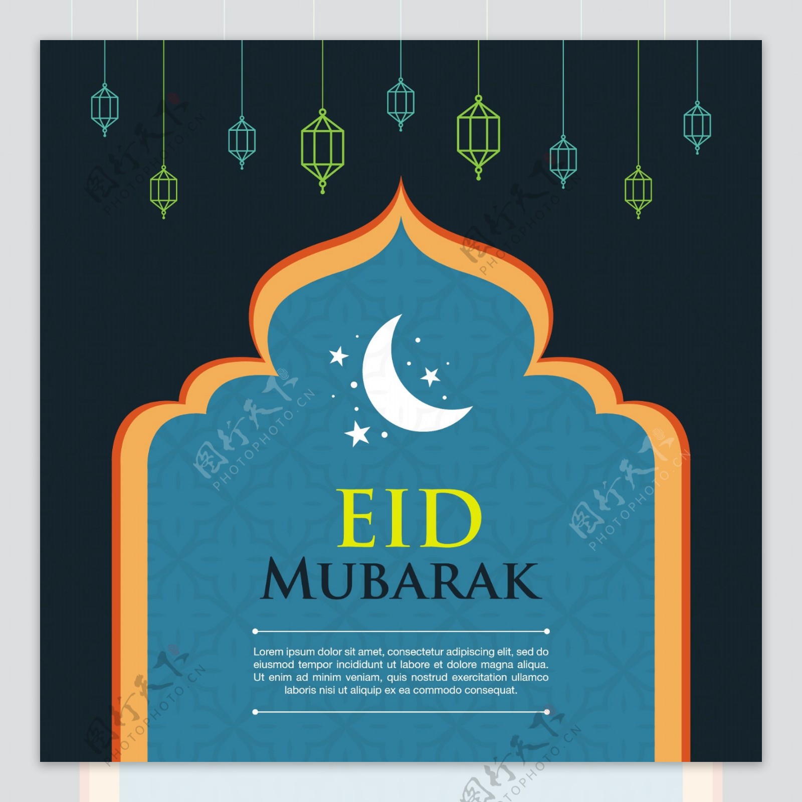 Eidmubarak的背景