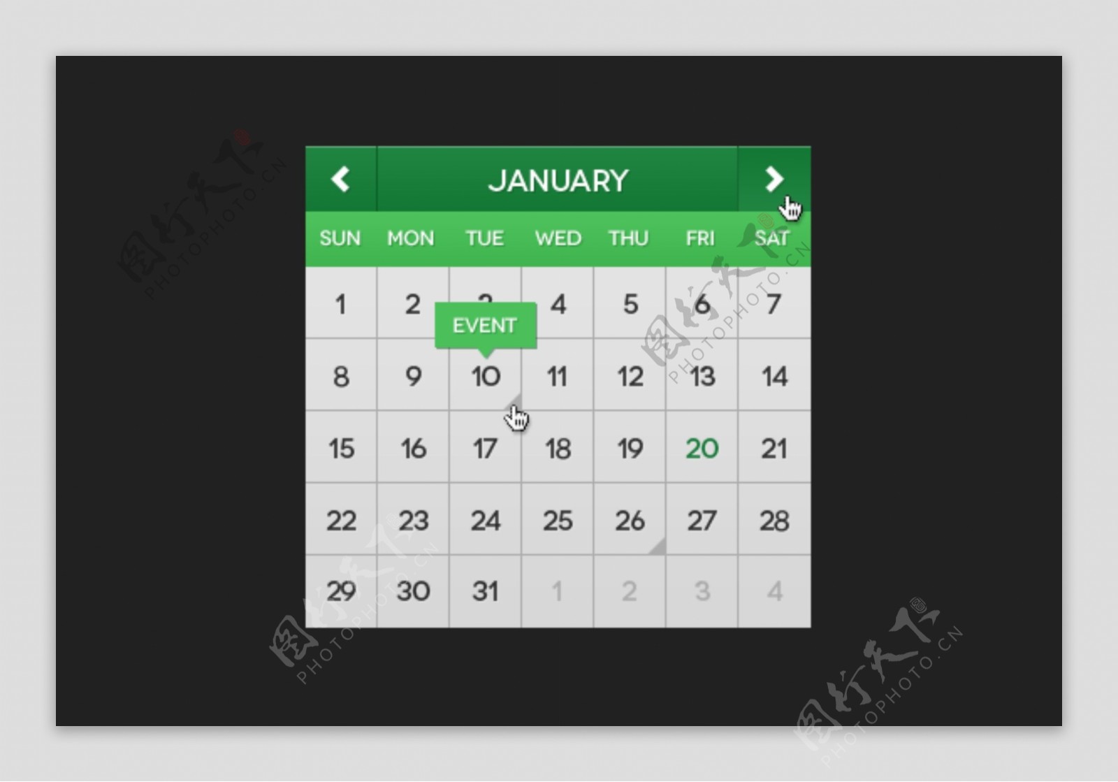 绿色的网页手机日历设计素材