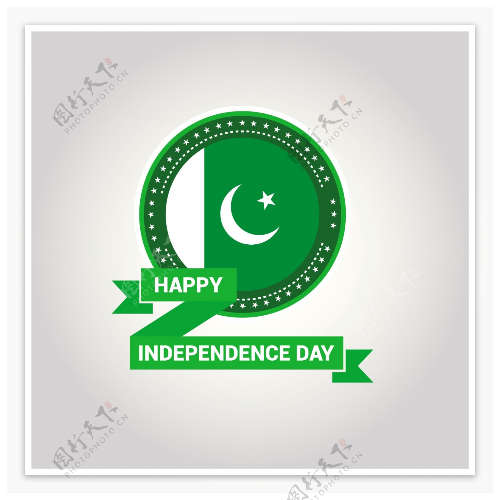 巴基斯坦独立日徽章设计