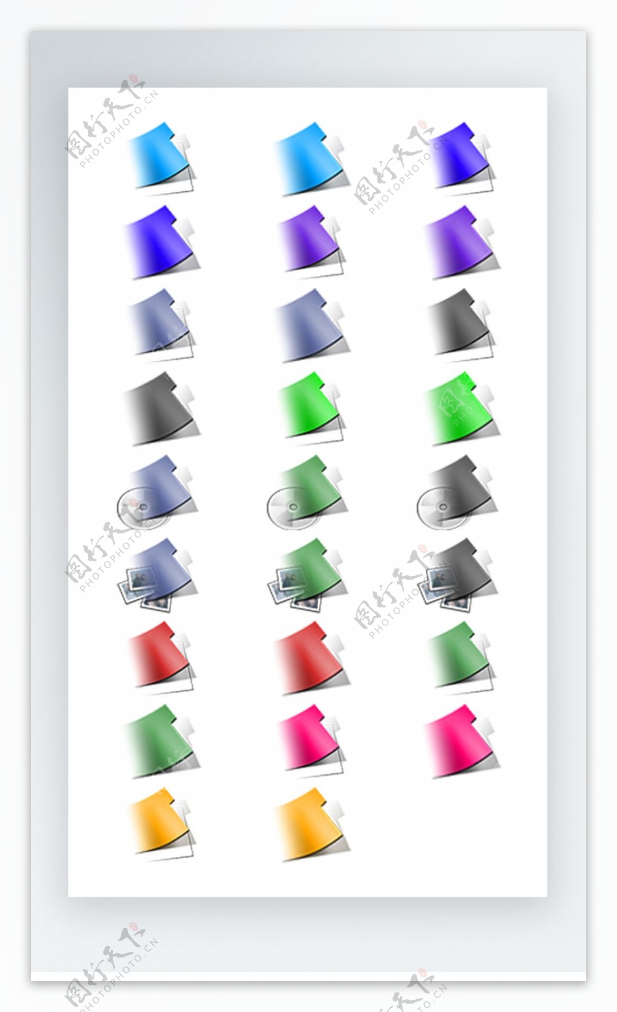 文件夹图标彩色写实图标素材png