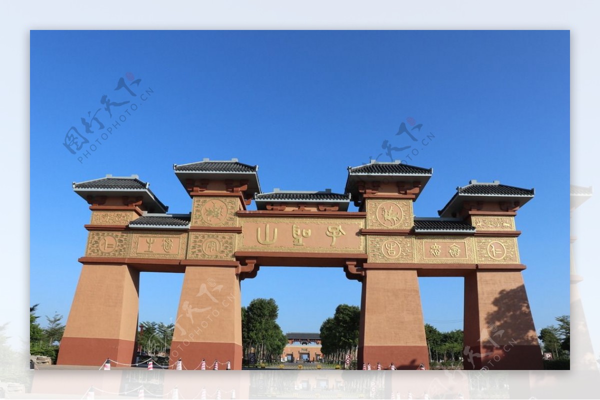 孔子文化城大门