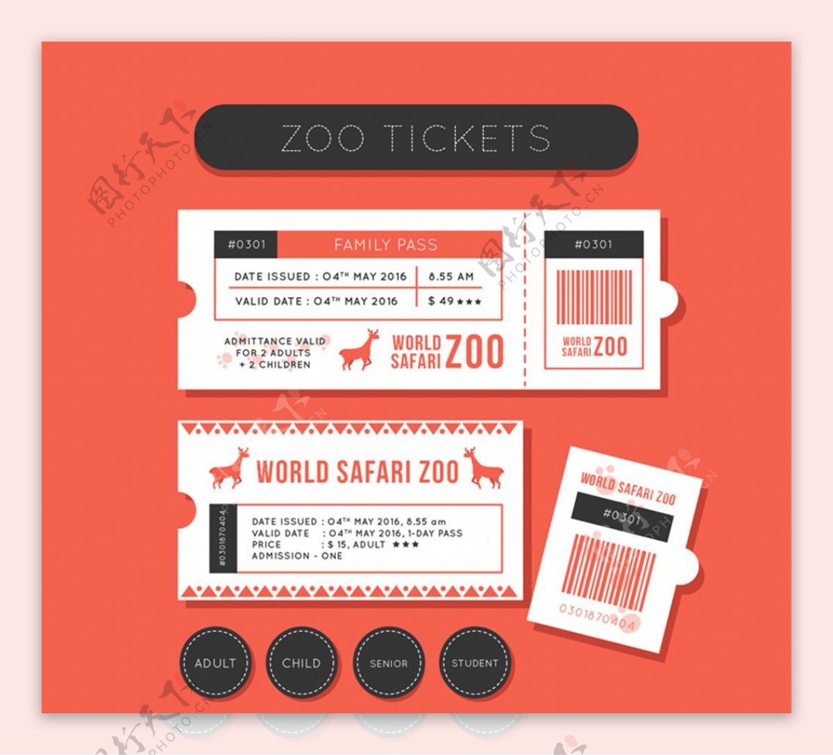 创意野生动物园门票矢量素材
