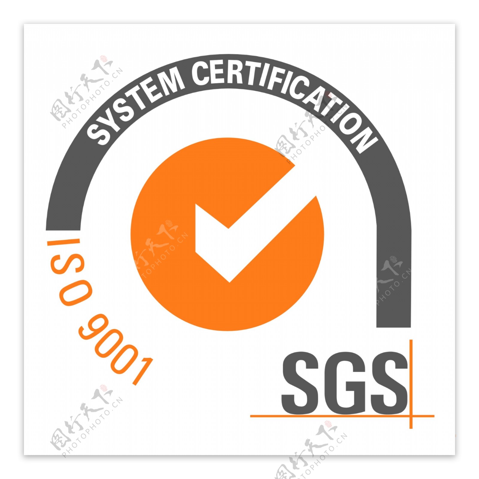 SGS认证LOGO