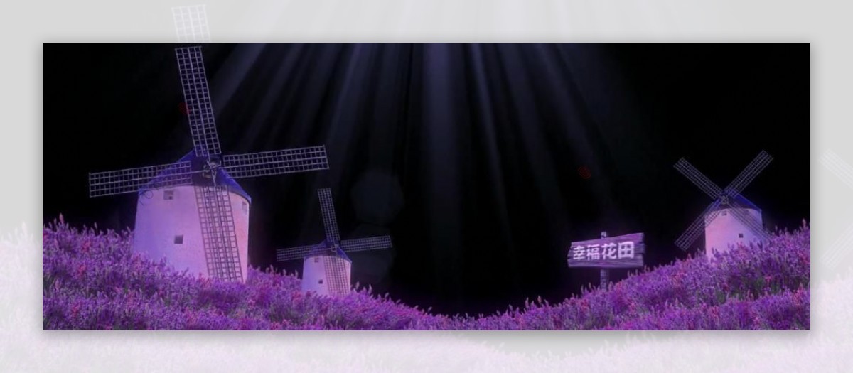 紫色建筑荧光背景循环素材