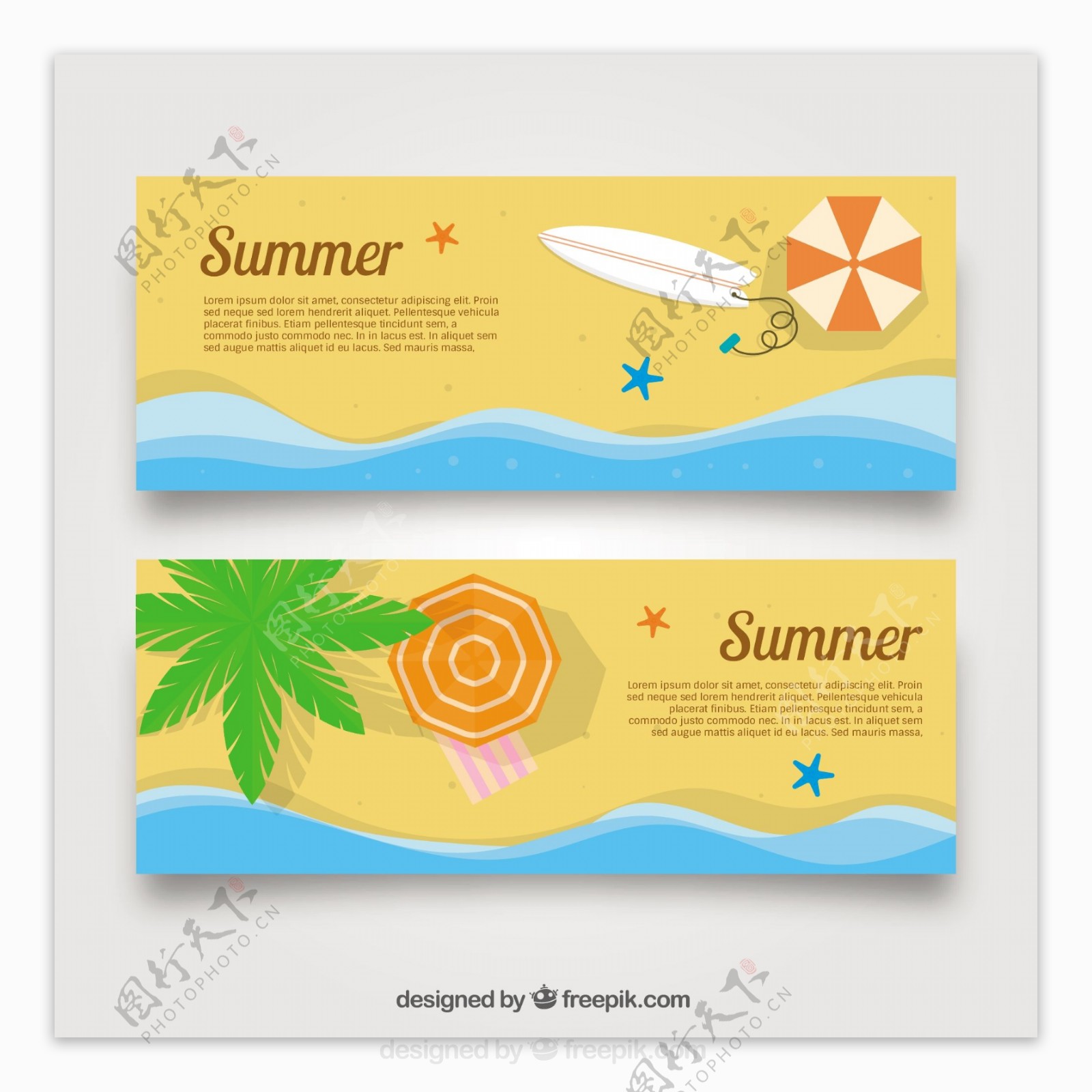 海与沙的夏季旗帜