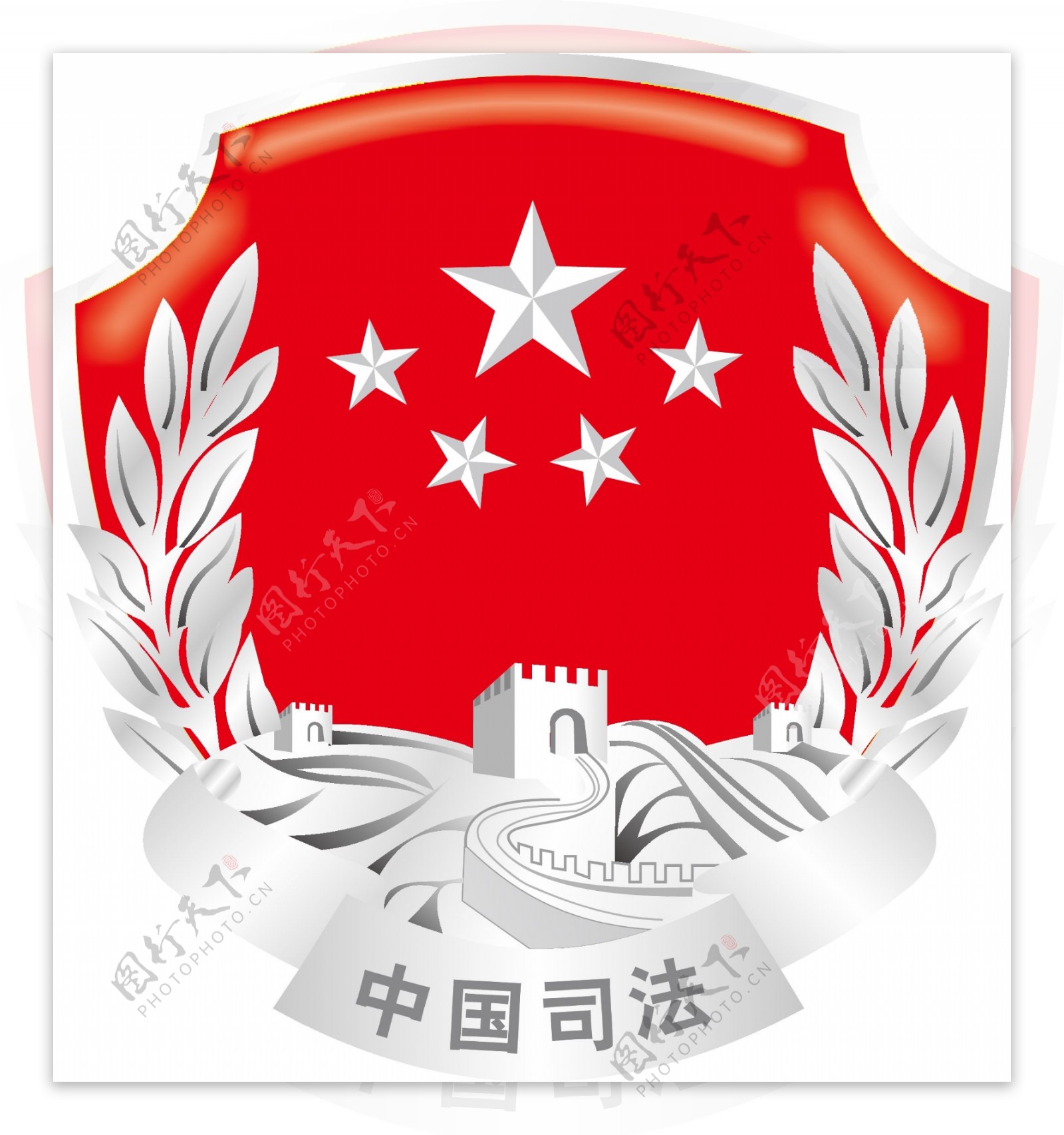 中国司法logo矢量