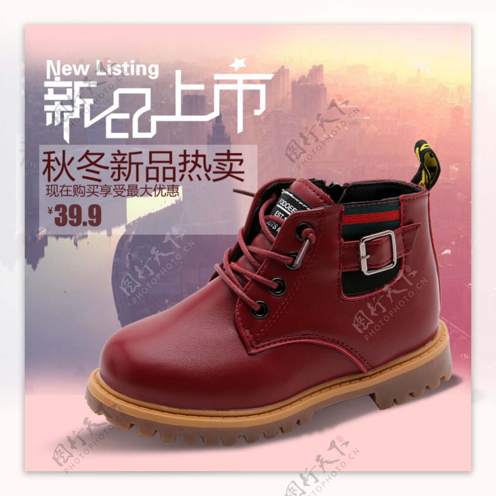 新品上市红色马丁靴促销直通车主图淘宝电商主图