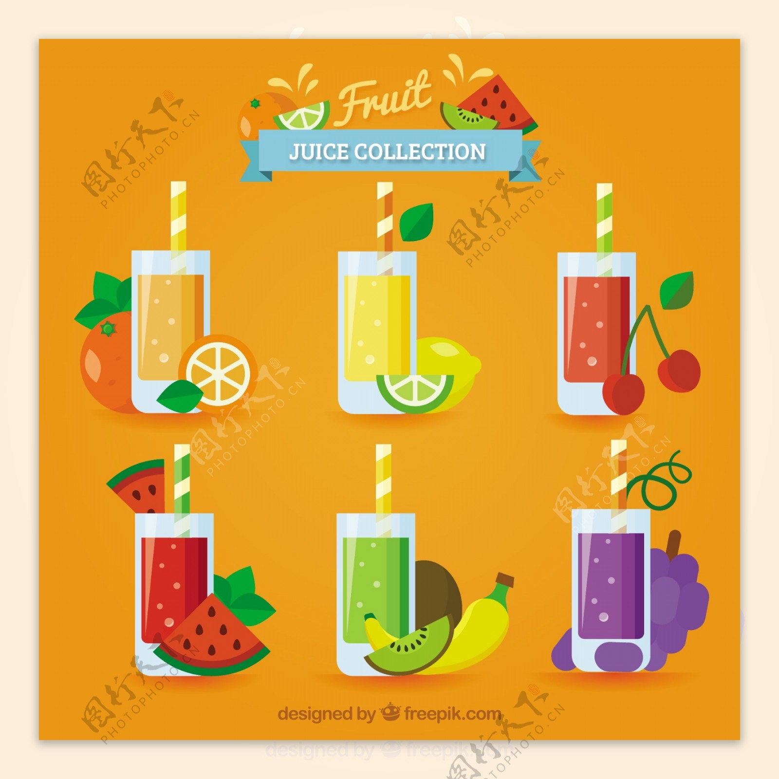 六种美味果汁的平面选择