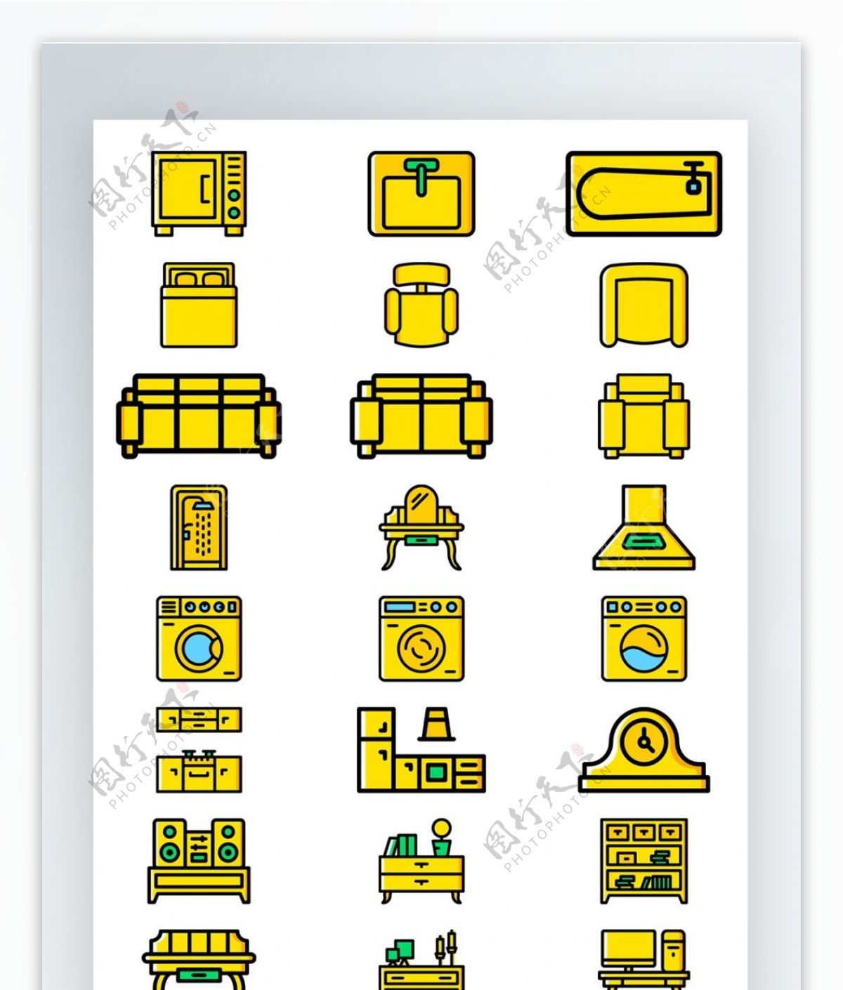 卫生间彩色拟物图标矢量AI素材icon