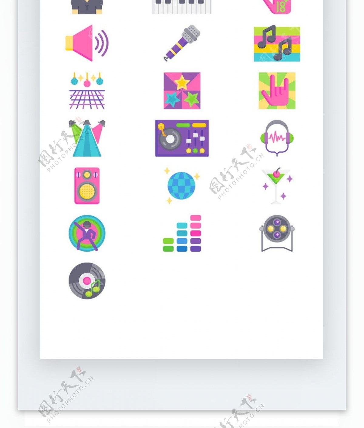 聚会派对娱乐手机UI彩色拟物图标矢量AI素材icon
