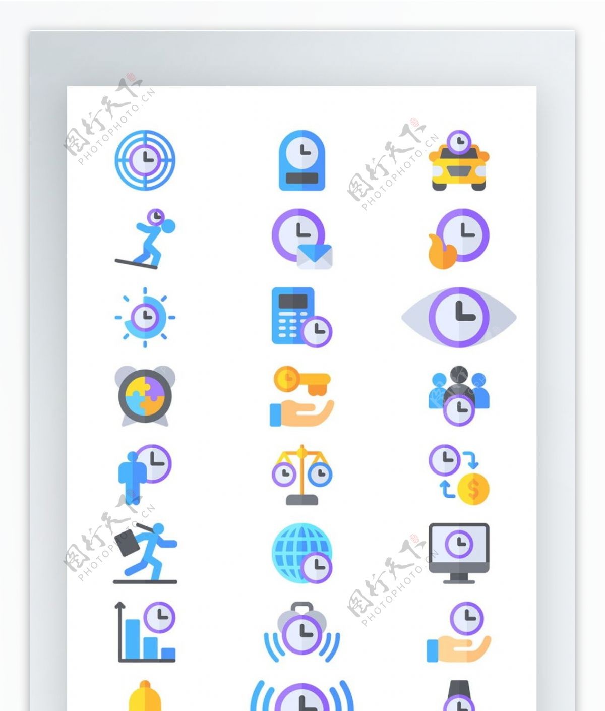 称量计数图标手机UI彩色拟物图标矢量AI素材icon