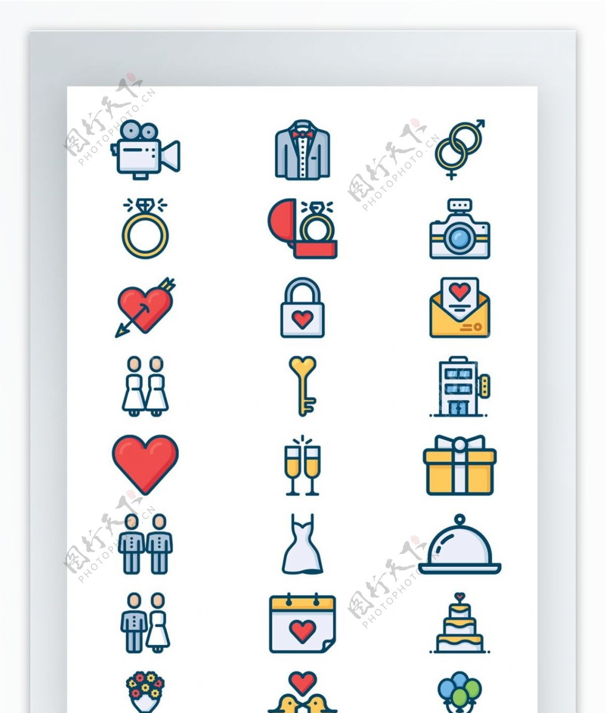 情侣系列手机UI彩色拟物图标矢量AI素材icon