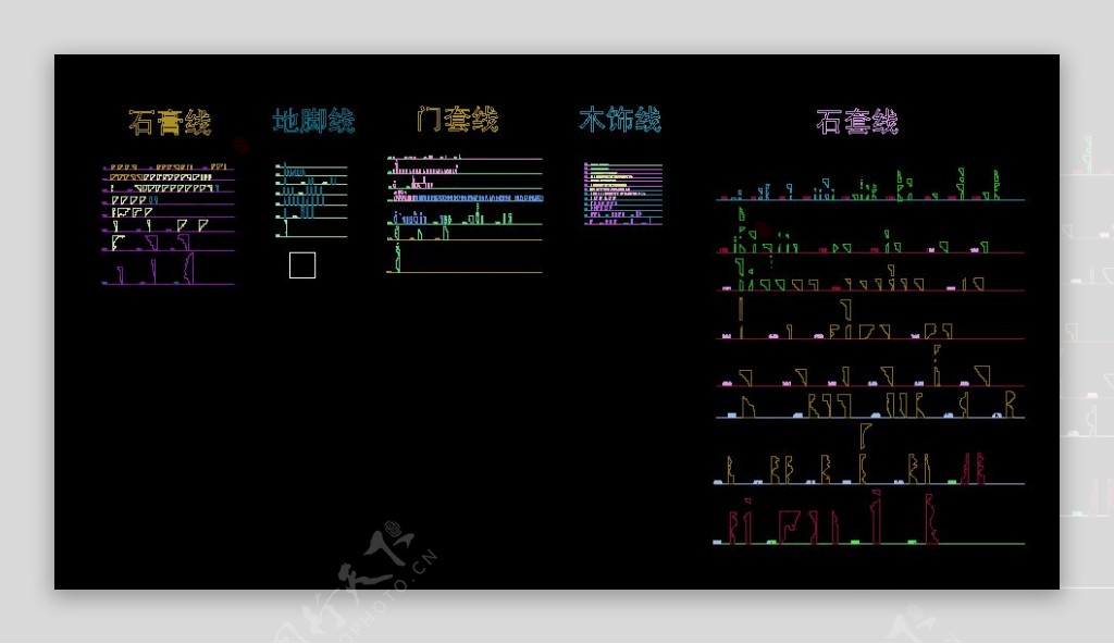 吊顶石膏线踢脚线剖面图