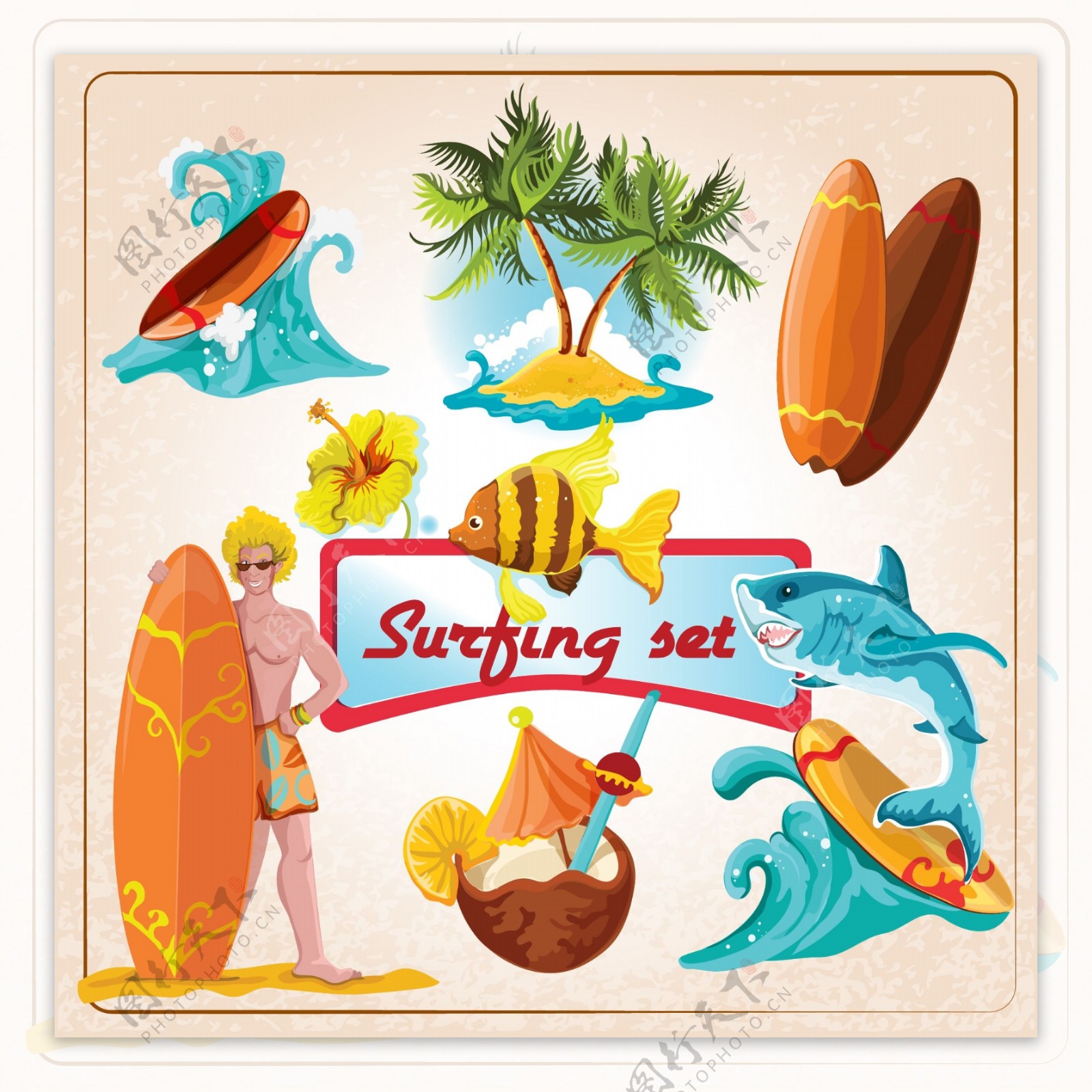 海滩冲浪夏天装饰元素的隔离套矢量插画