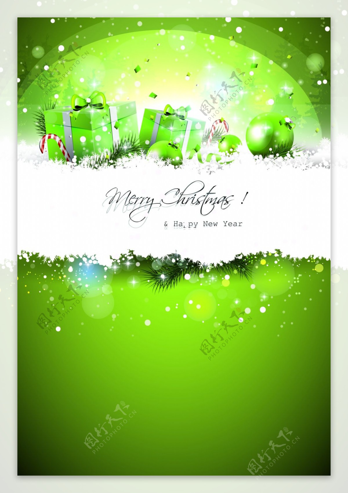绿色渐变礼物圣诞海报背景素材