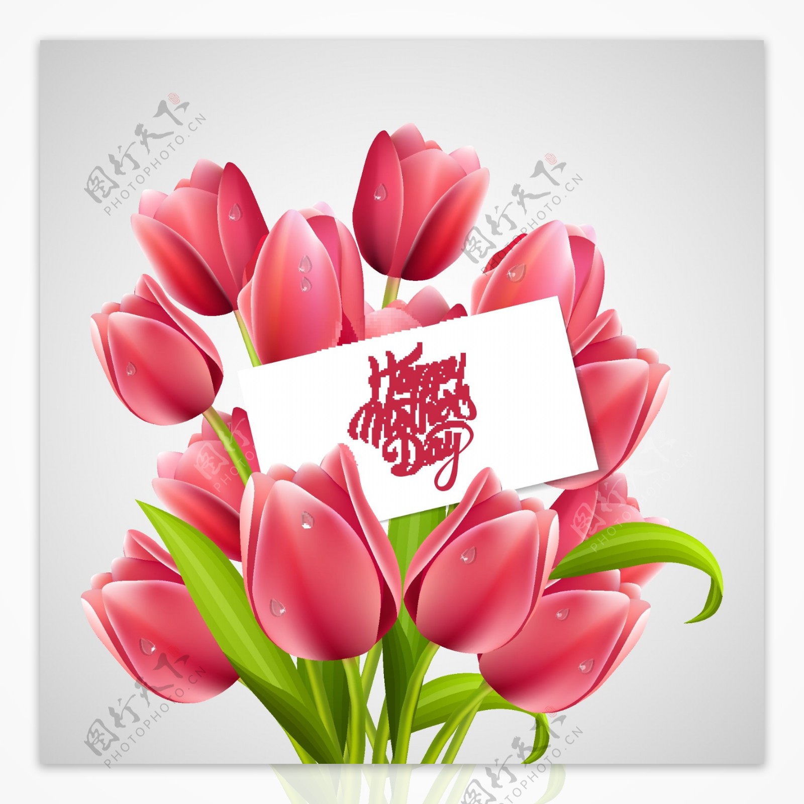 卡通花卉母亲节logo海报设计矢量素材