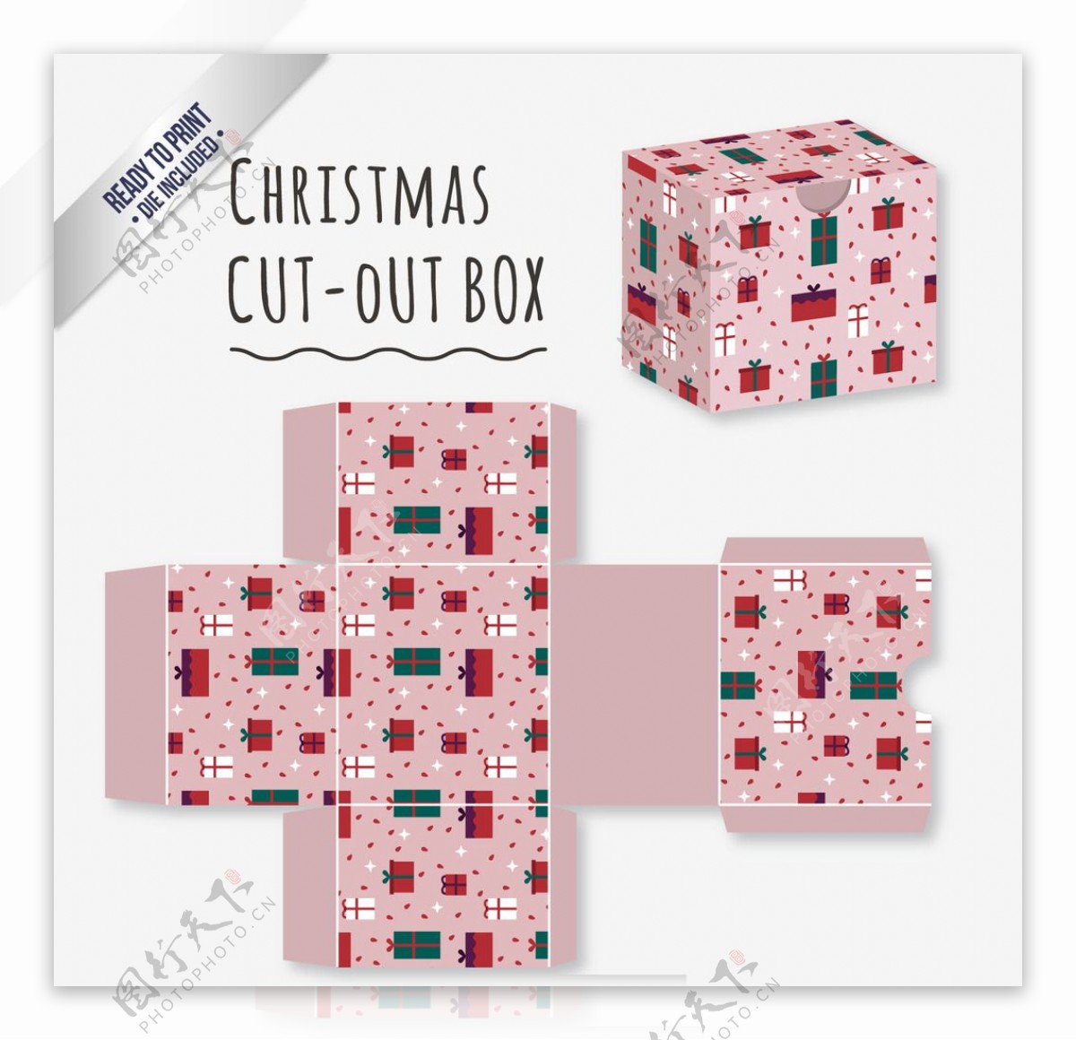 粉色圣诞礼品切出盒