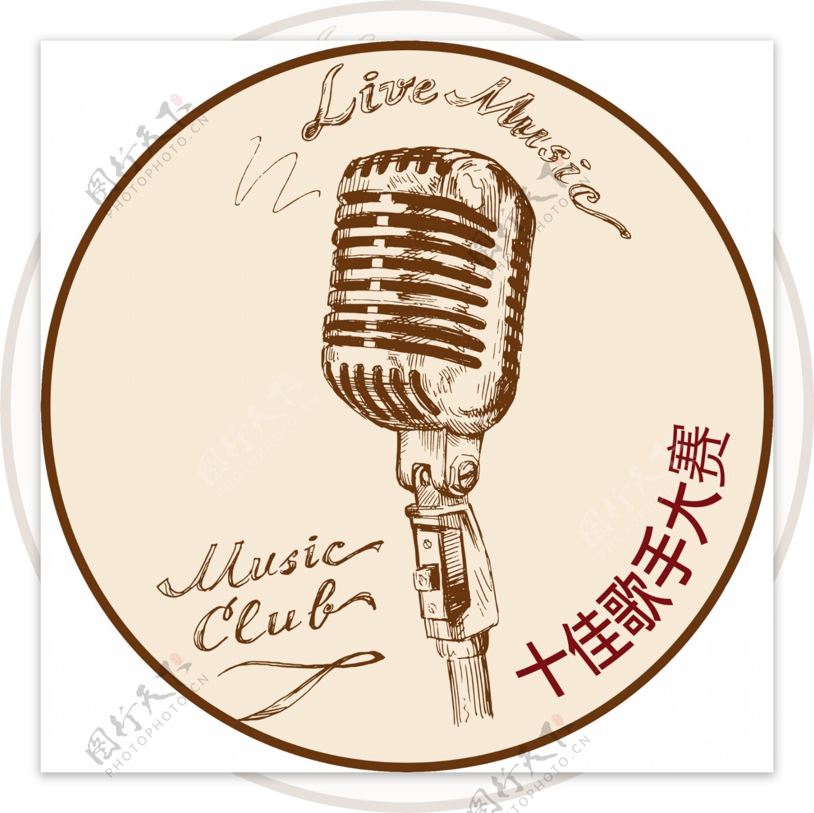 十佳歌手logo