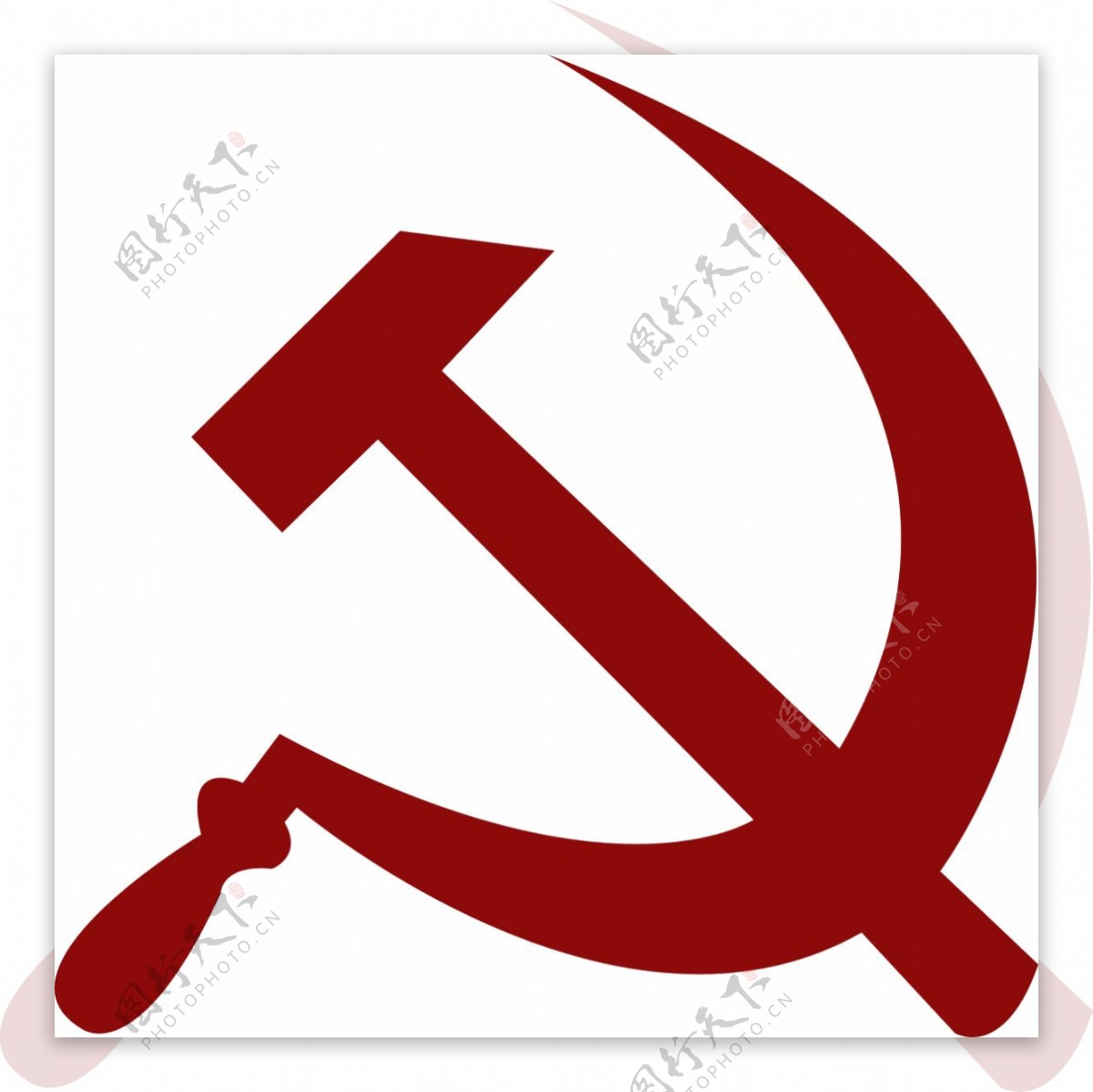 前苏联镰刀锤子标志免抠png透明图层素材