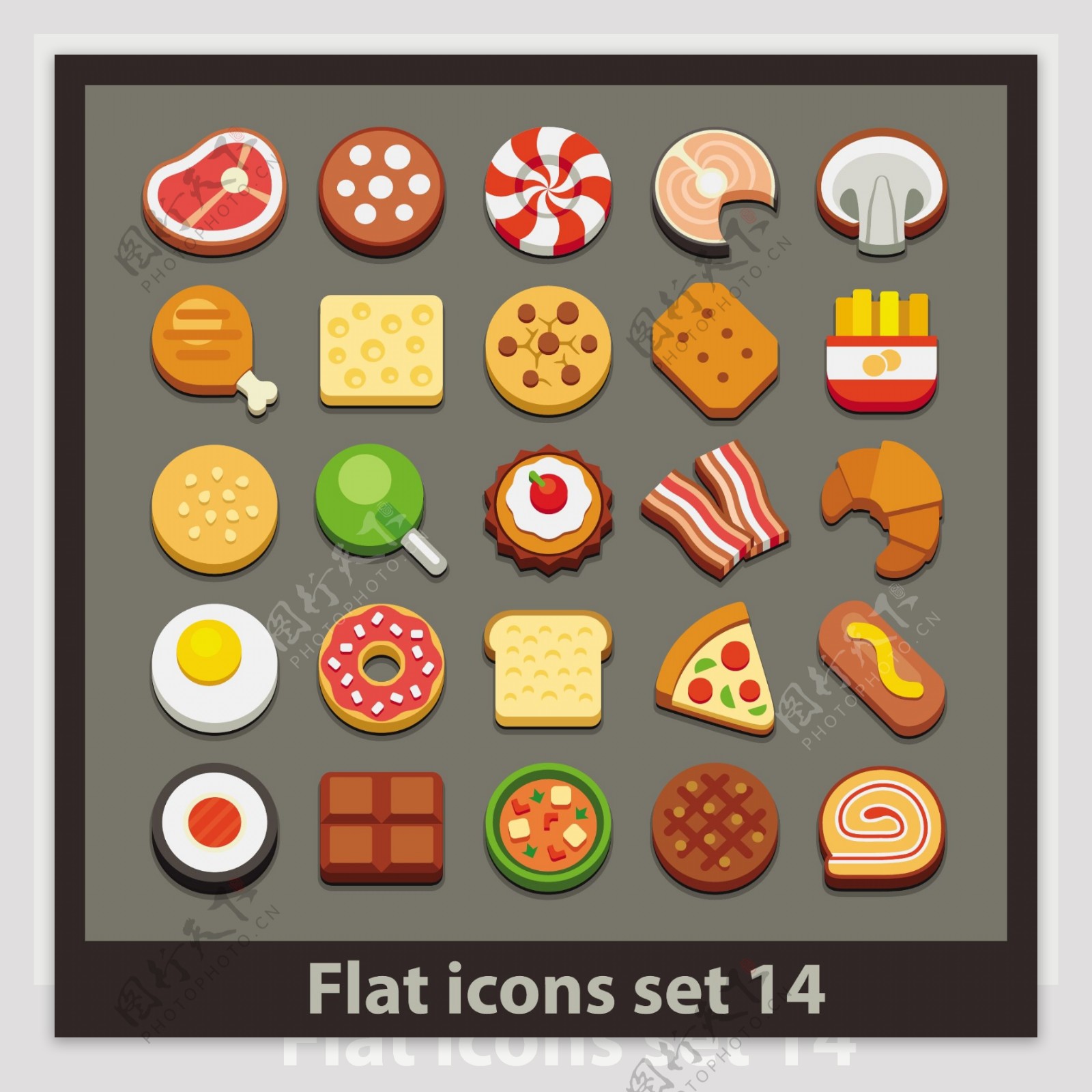 食物扁平化实物图标icon矢量素材