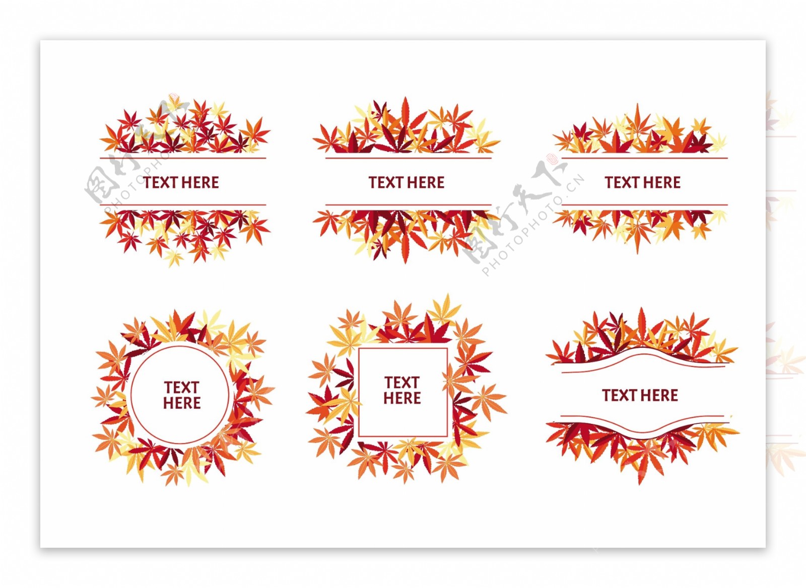 秋季秋天枫叶标题图标
