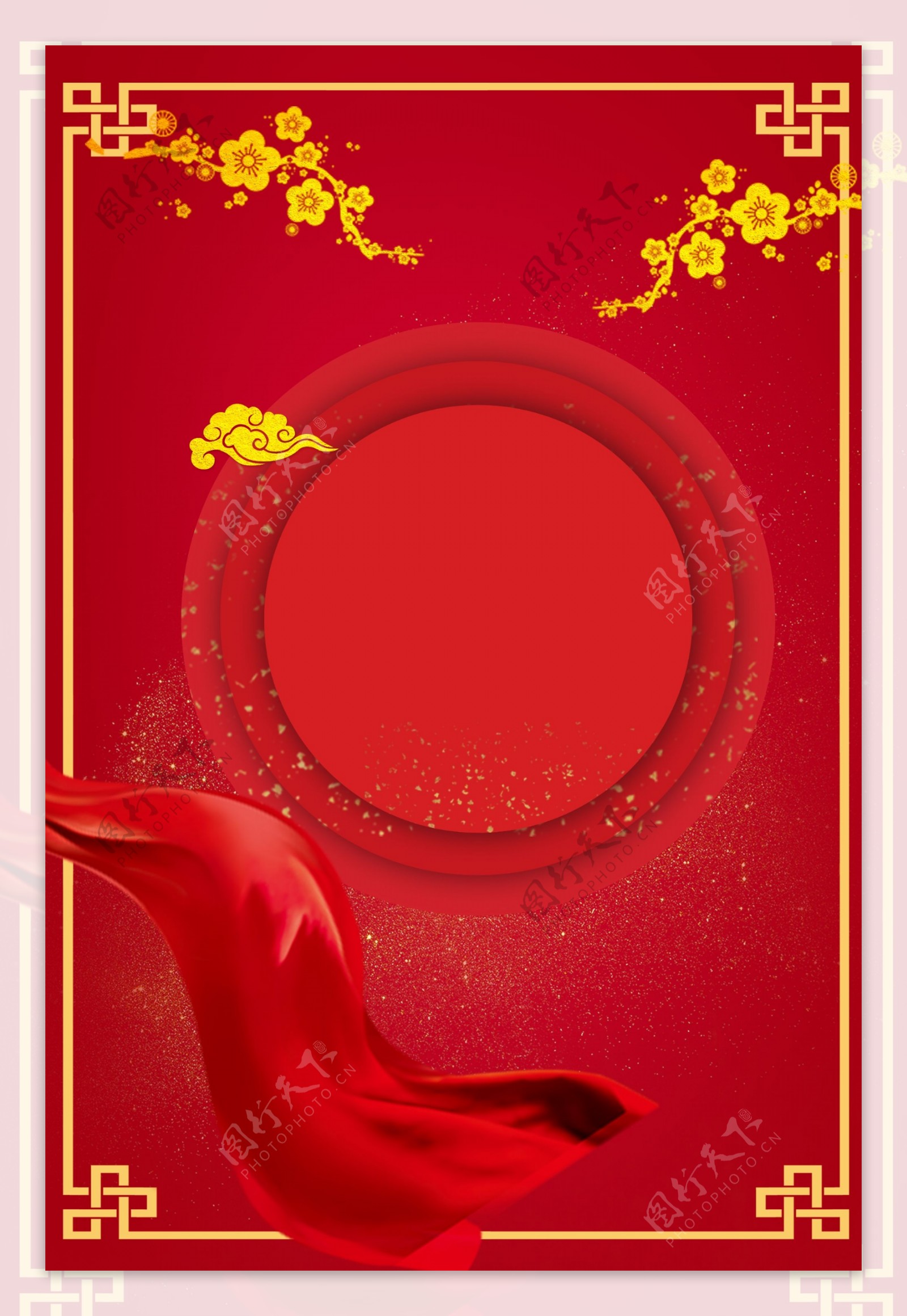 红色喜庆中式婚礼设计海报背景图