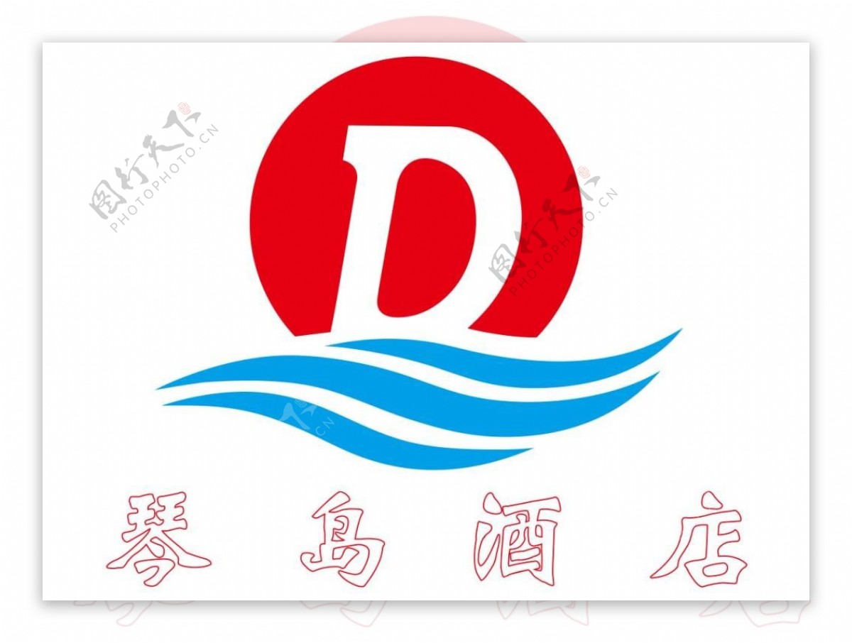 琴岛酒店logo