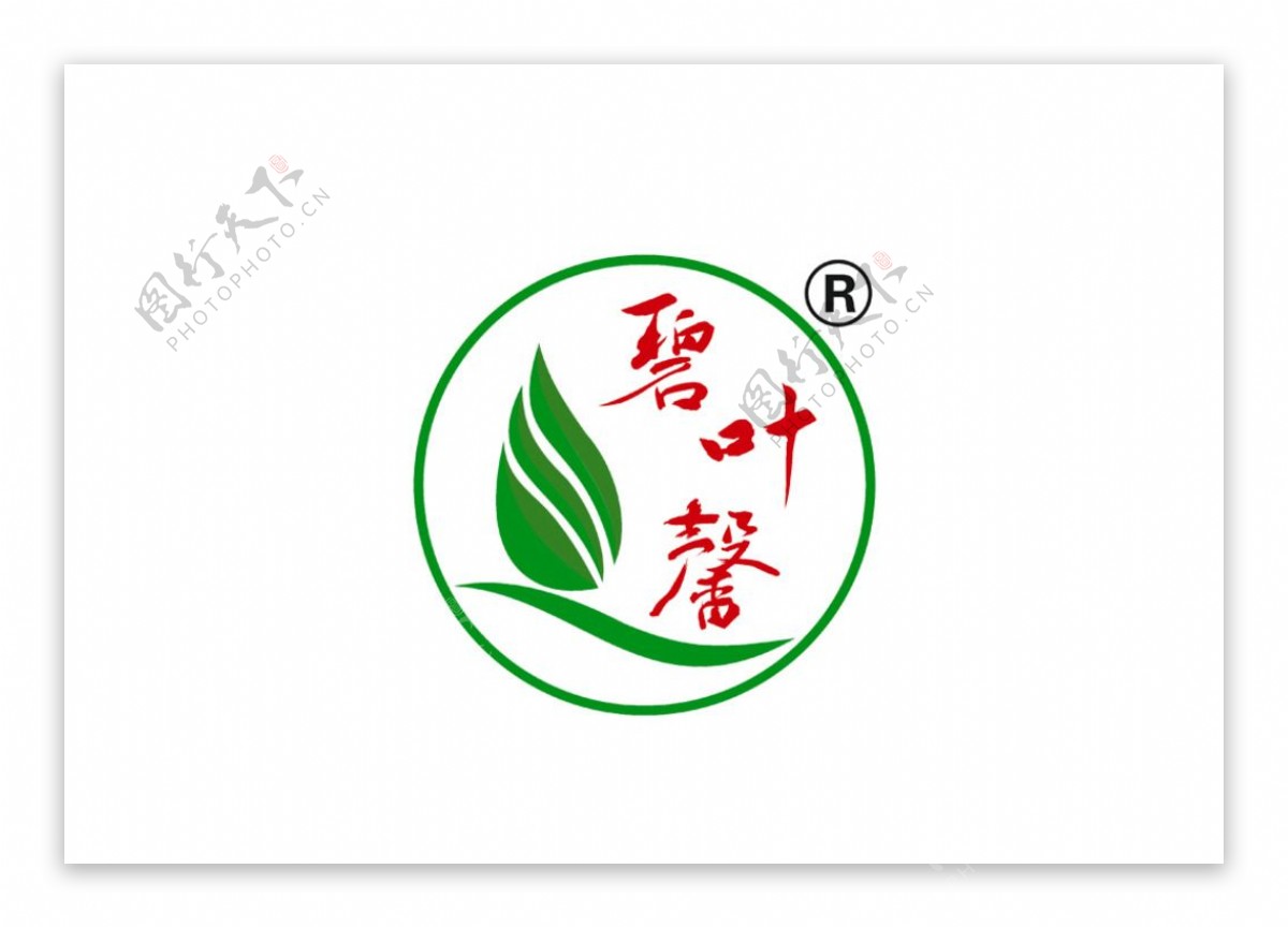 三明碧叶馨茶业logo