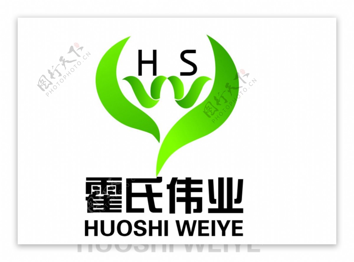 霍氏伟业logo