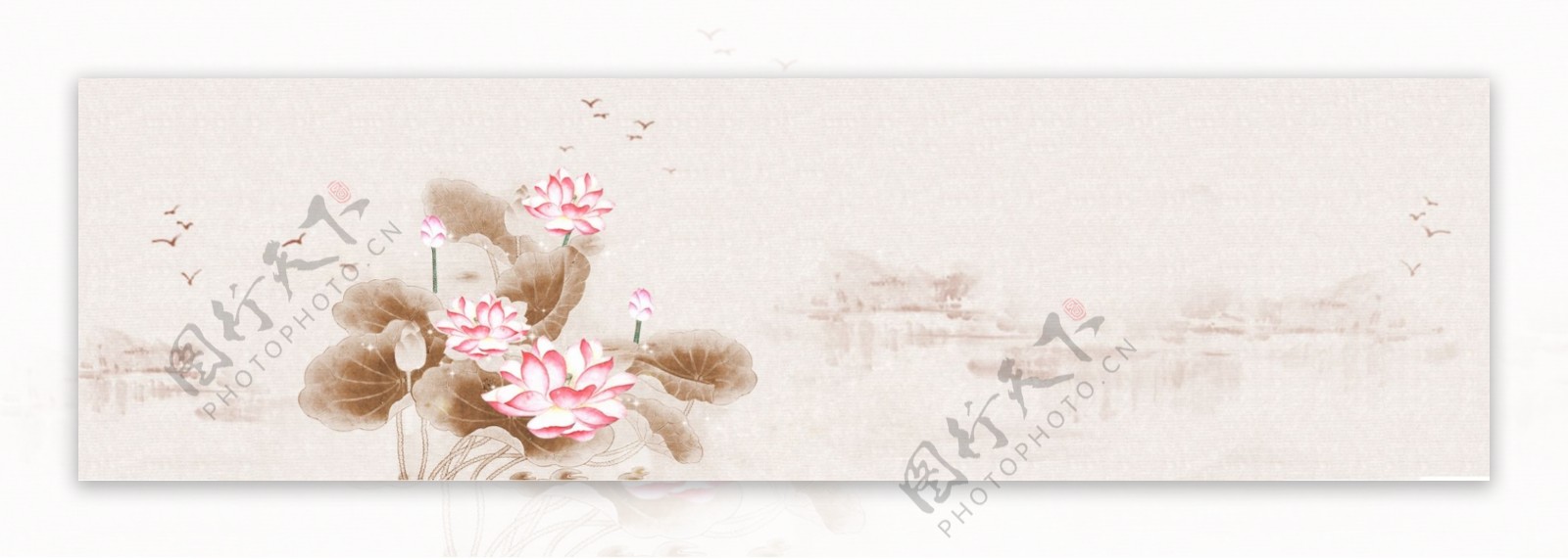 手绘粉色花朵背景图
