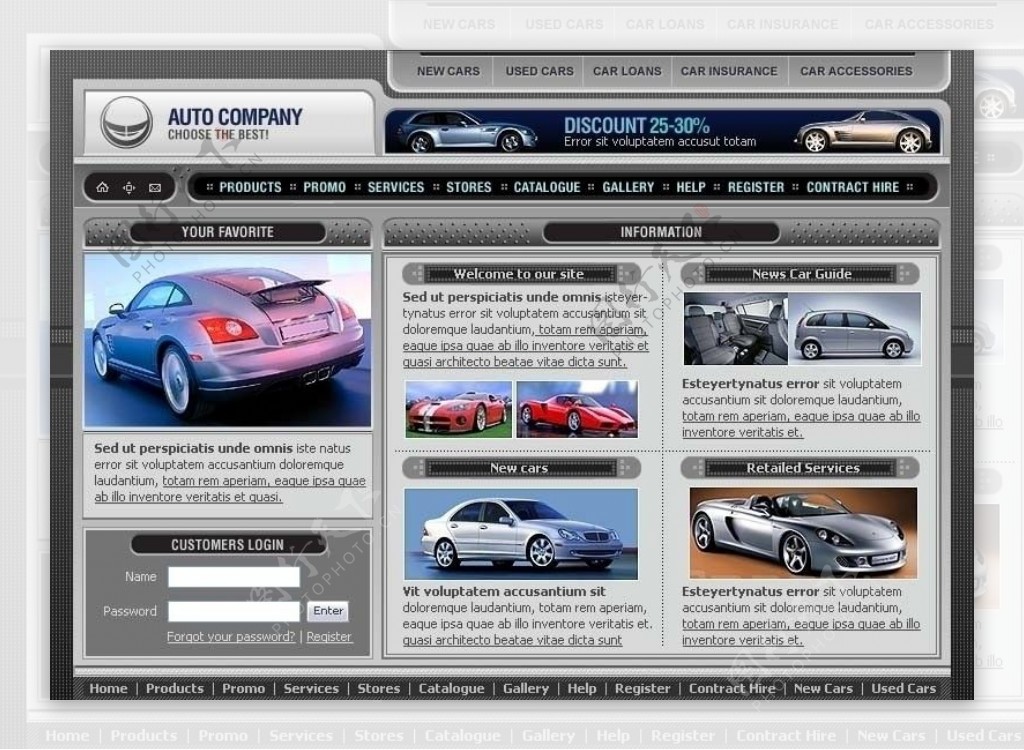 欧美汽车类网站模板