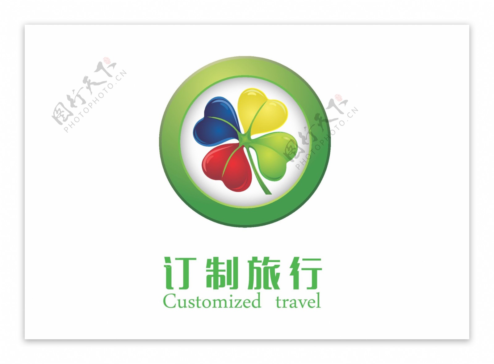 旅行社logo