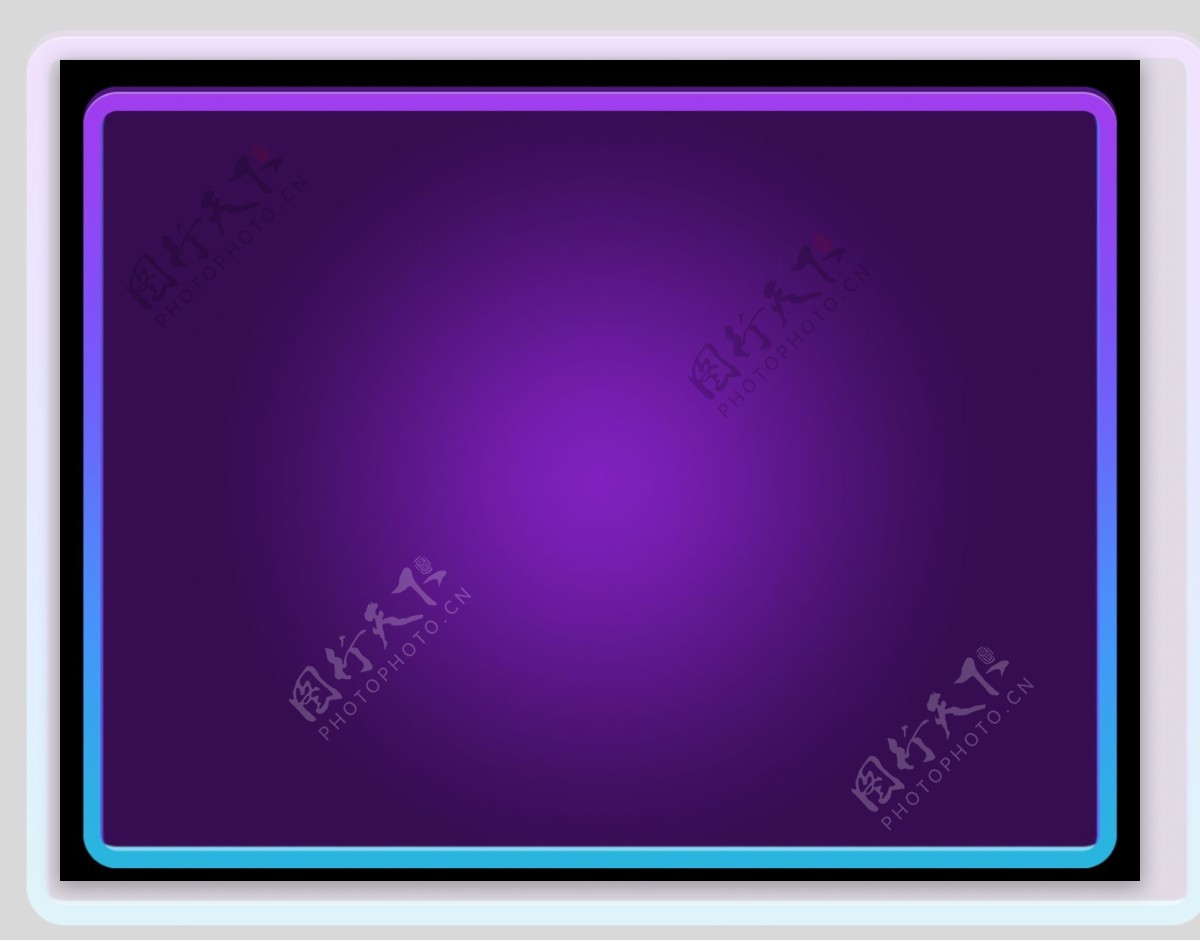 炫彩紫色边框元素