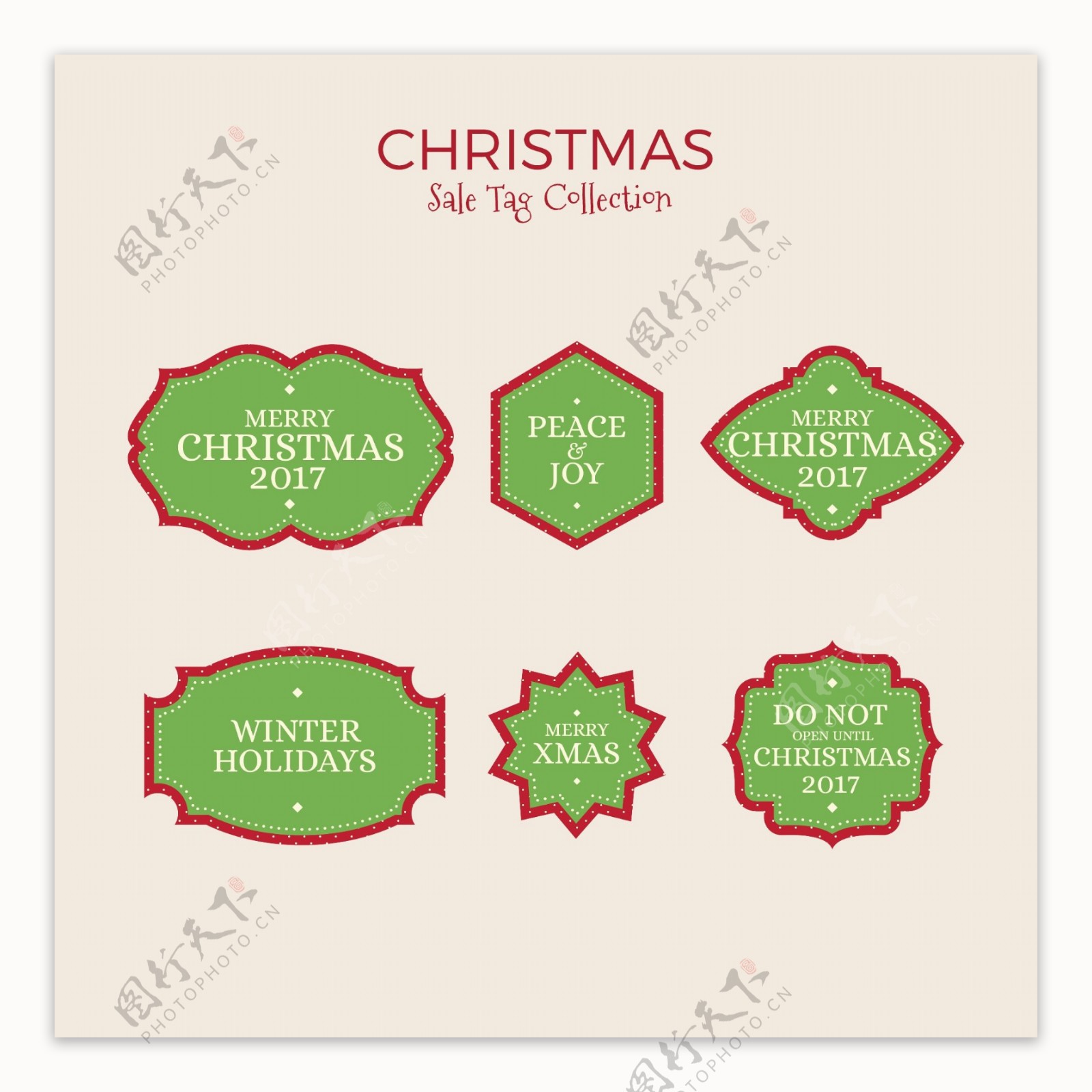 简约圣诞节标签设计模板