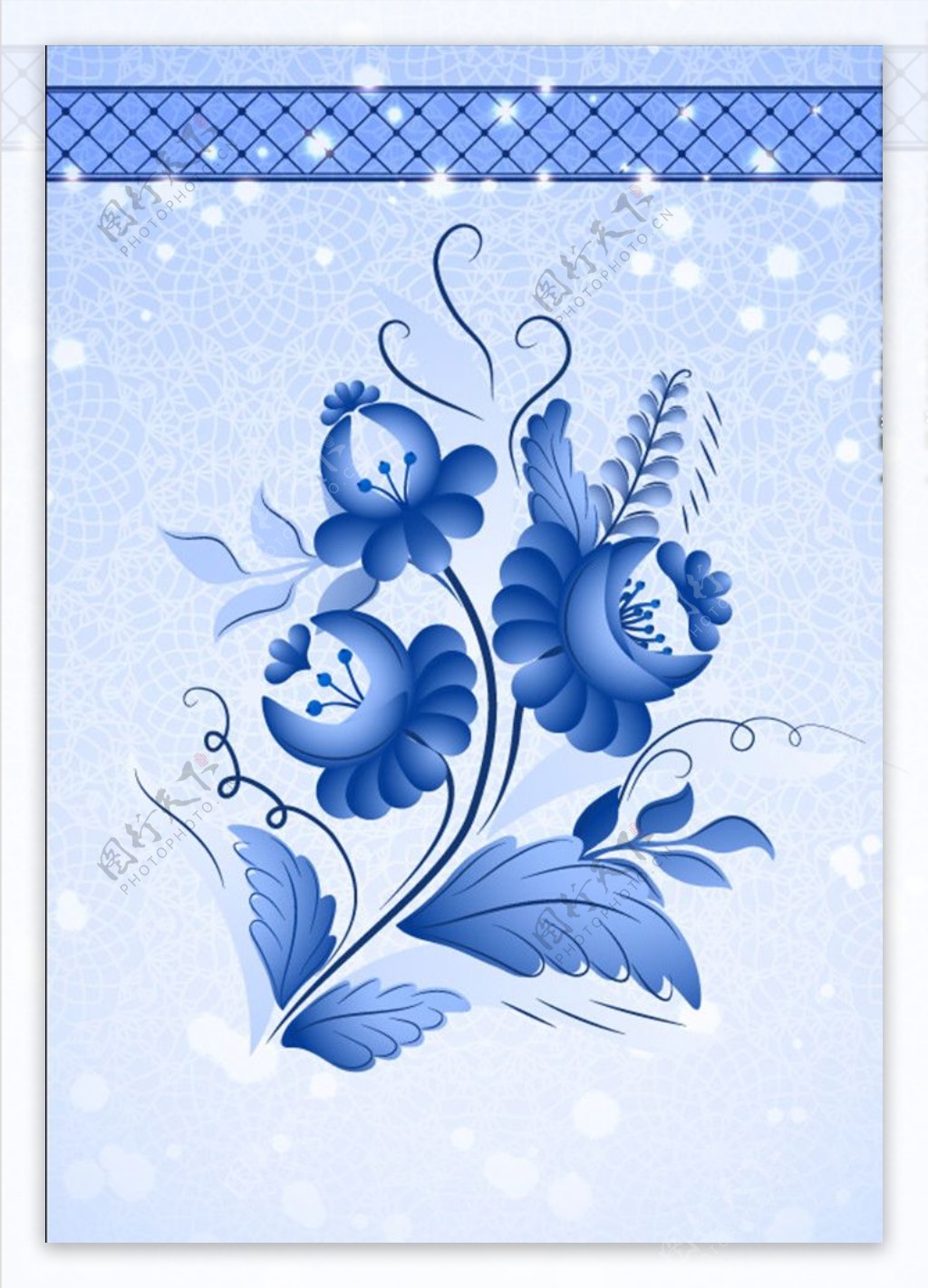 蓝色装饰花纹宣传单