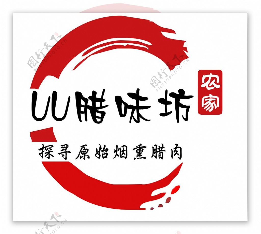 农家辣味坊标志logo