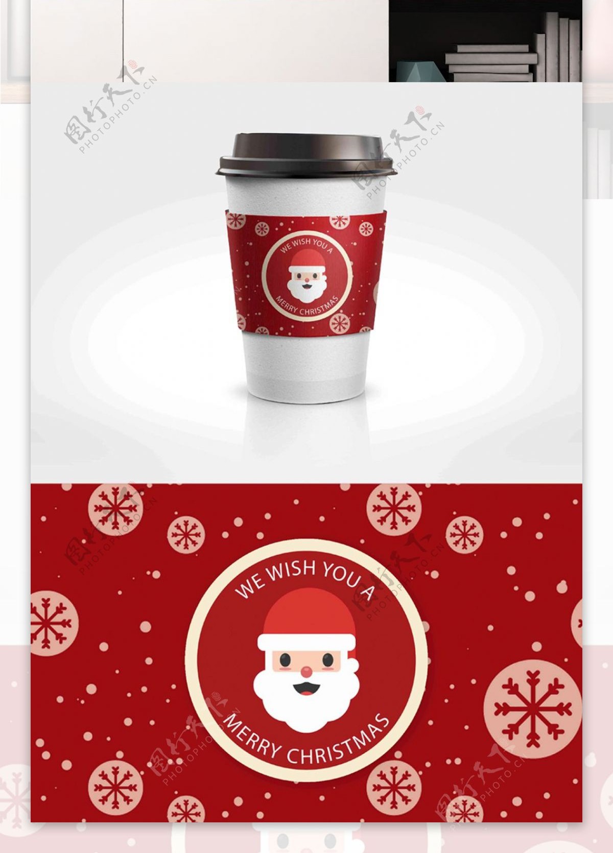中国红简约雪花圣诞老人咖啡杯套设计