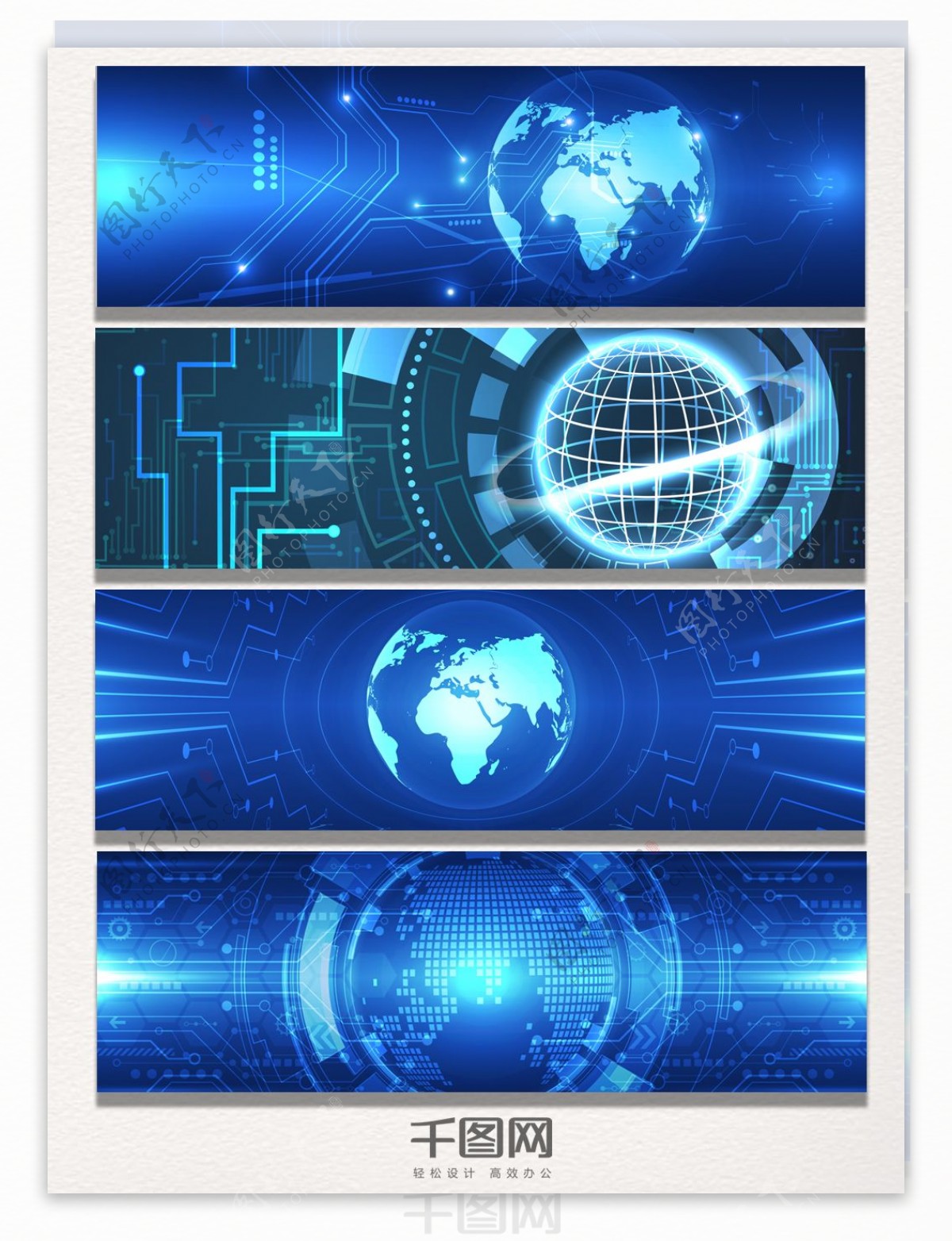 未来科技蓝色地球模型banner图片
