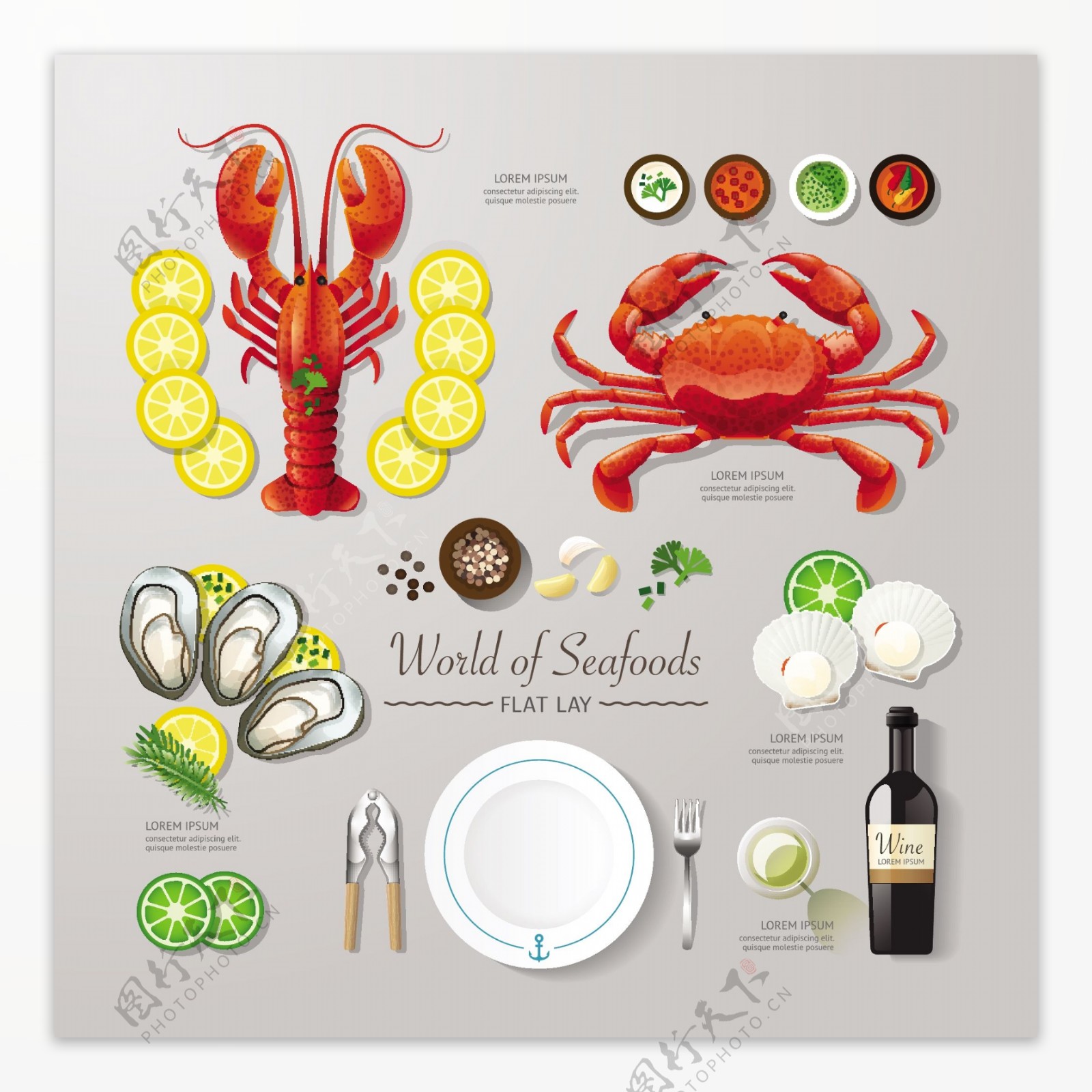 龙虾螃蟹海鲜大餐美食