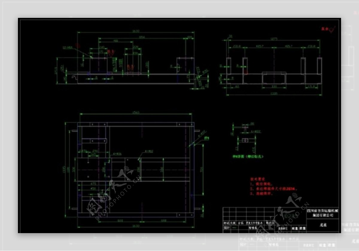 底座设计CAD机械图纸