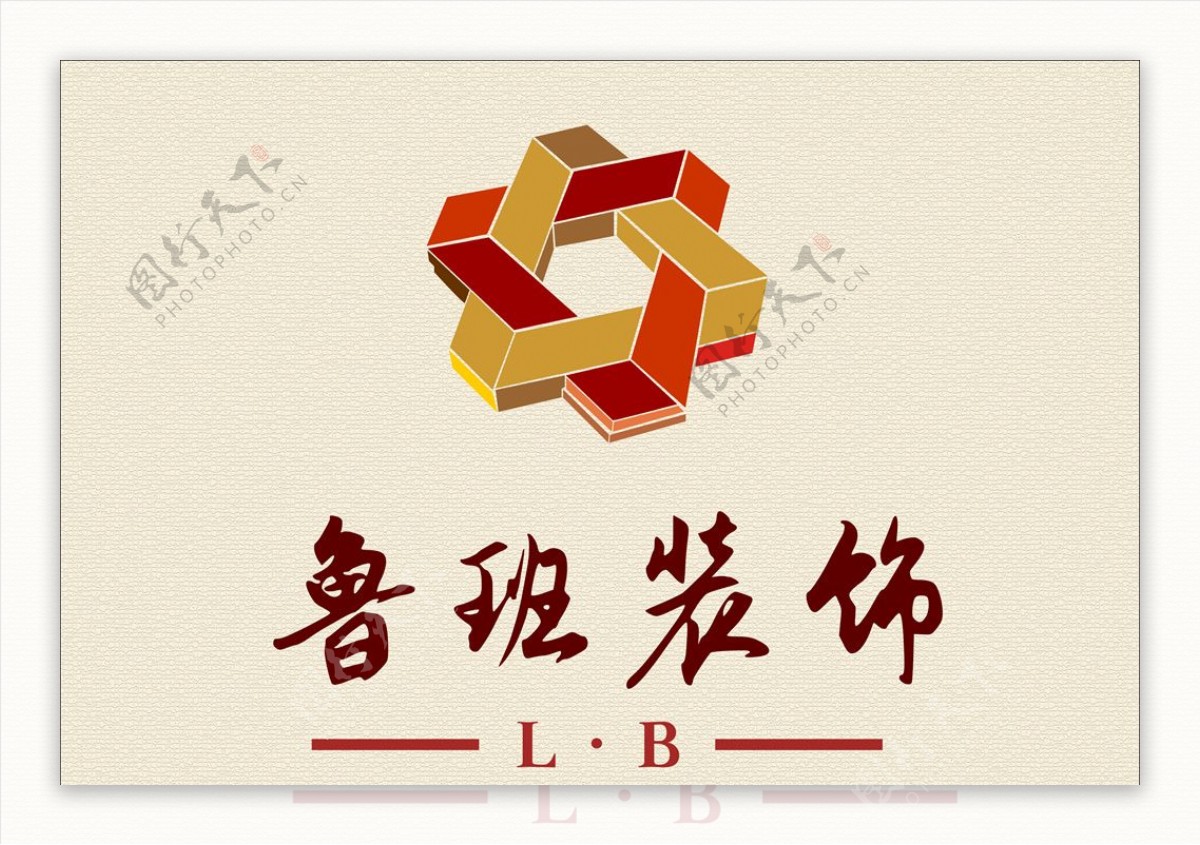 鲁班装饰LOGO标志