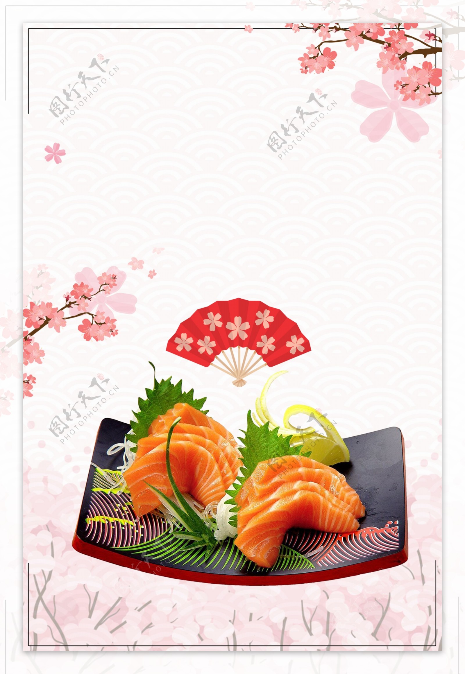 美味日式三文鱼美食海报
