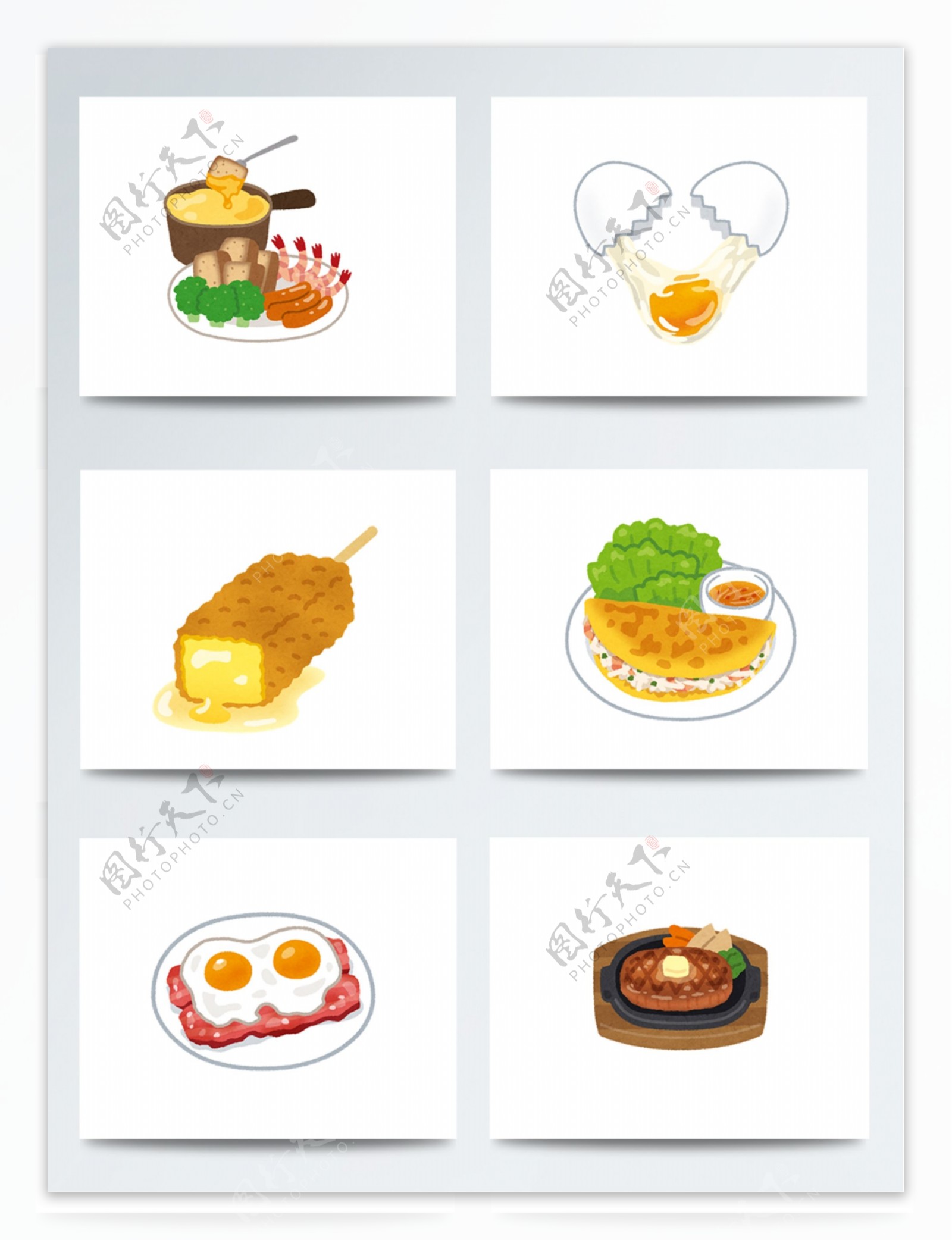 彩绘食物素材PSD图案
