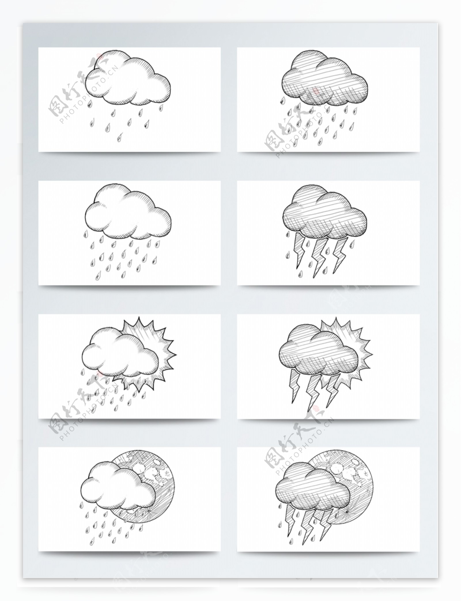 手绘式简约天气图标元素